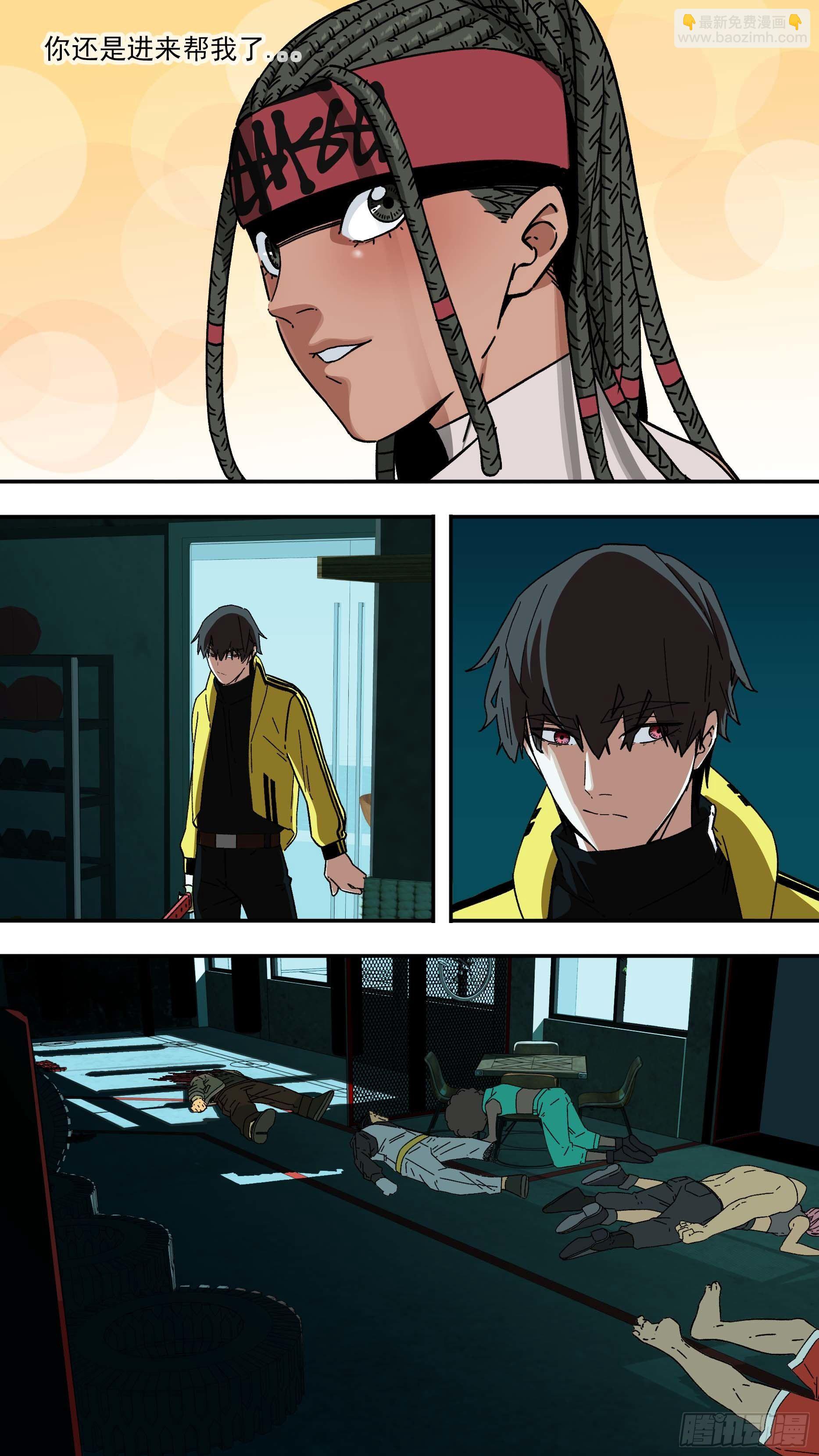 【白】0335