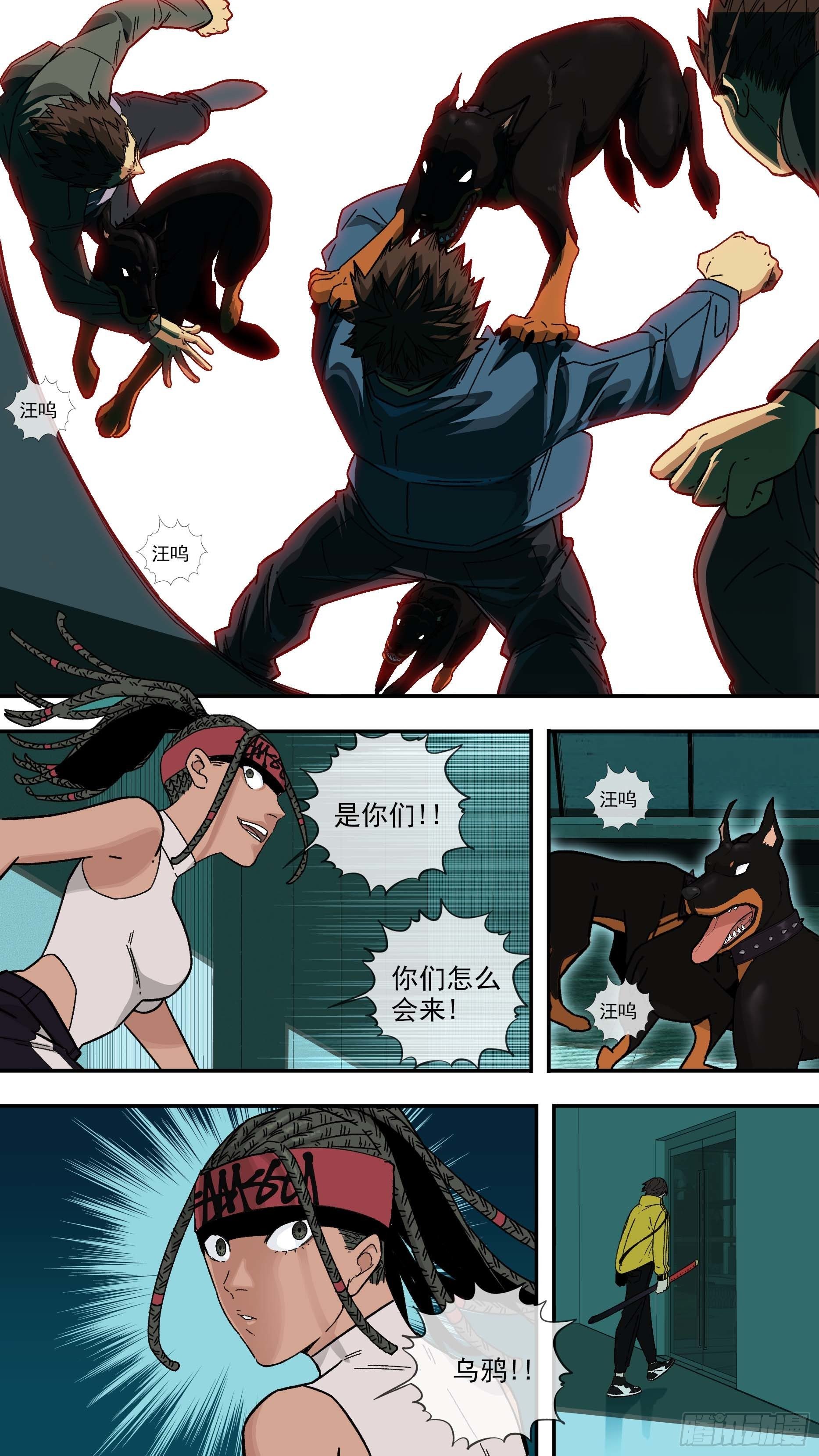 【白】0334