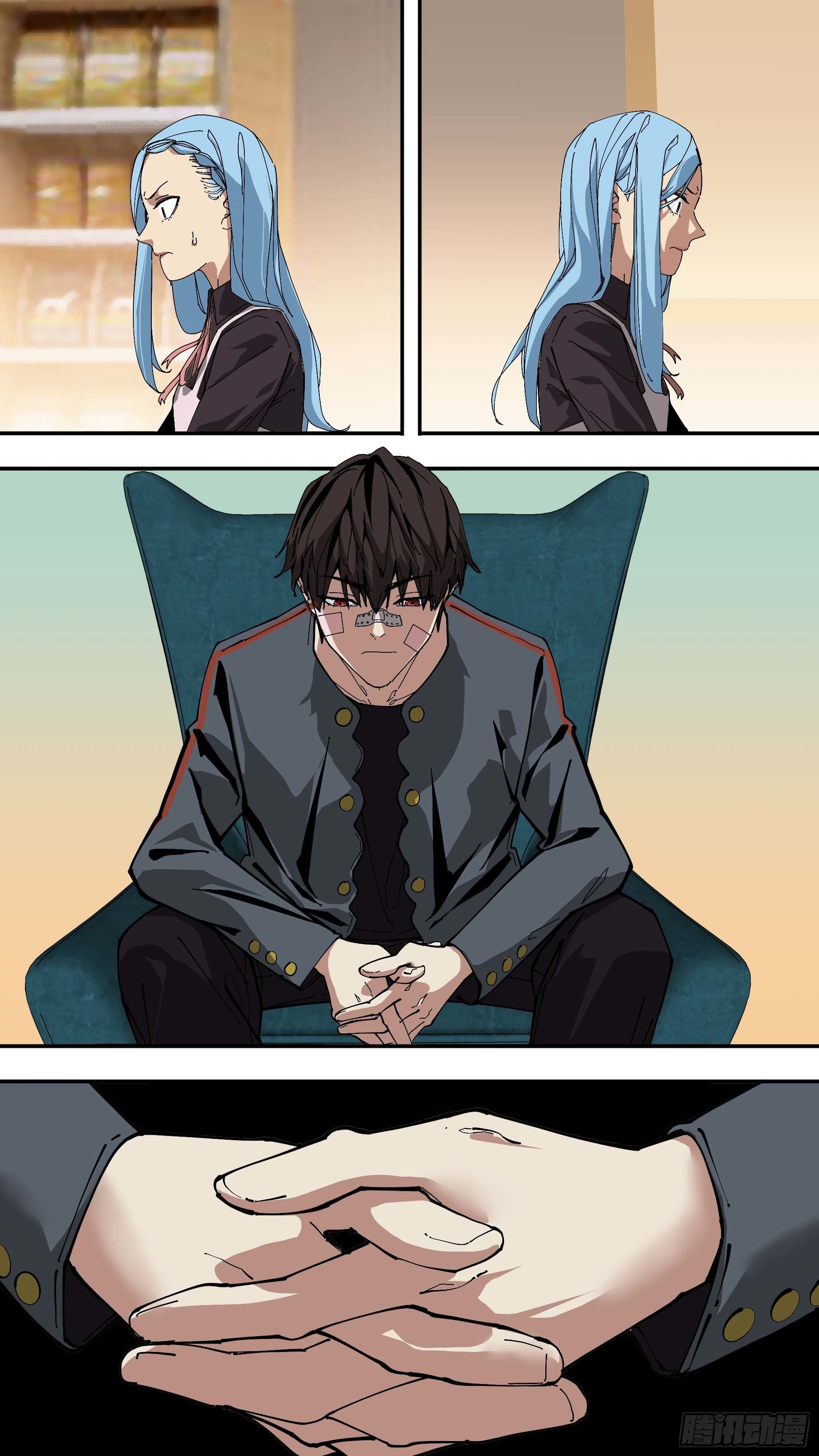 【银】038