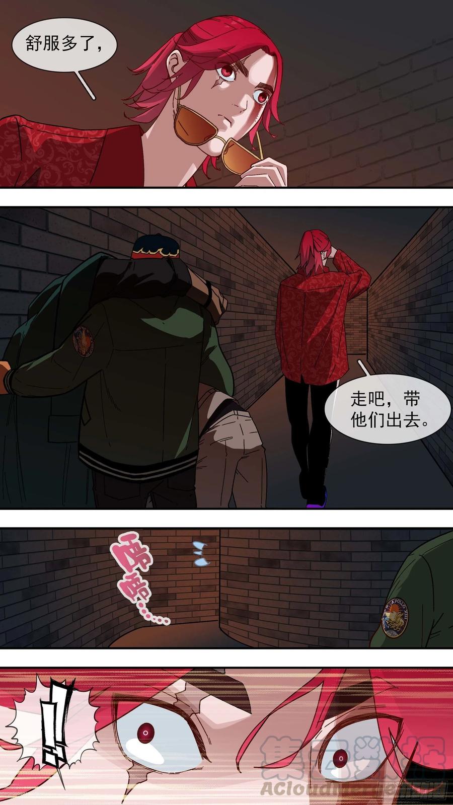 【白】0453