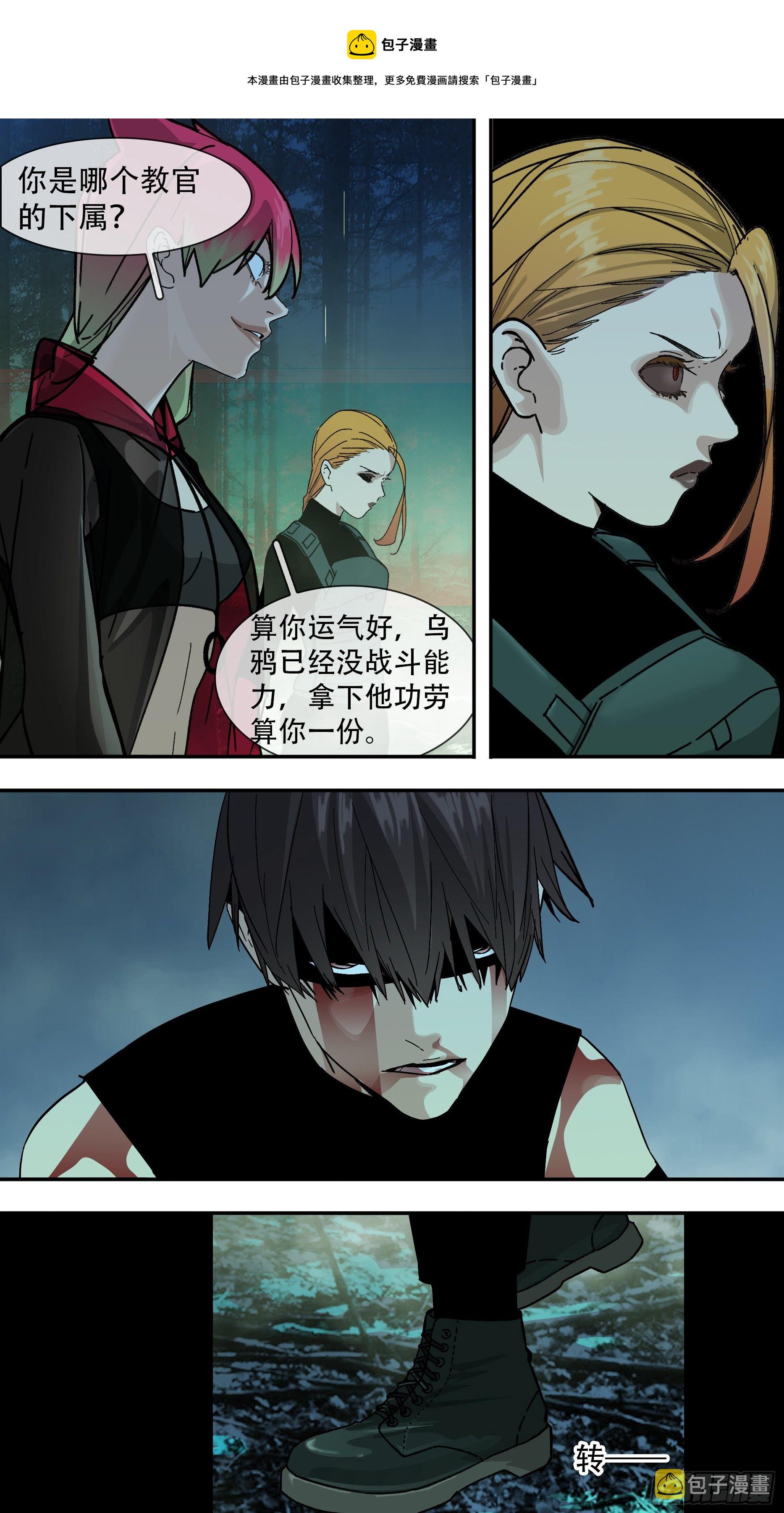 【龙森】02312