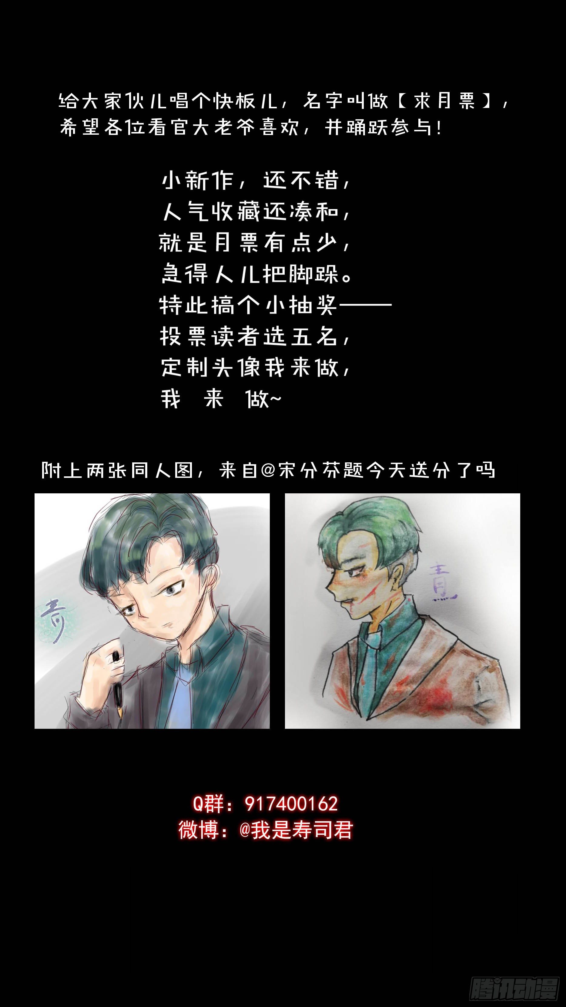 【青】07—佩德罗15