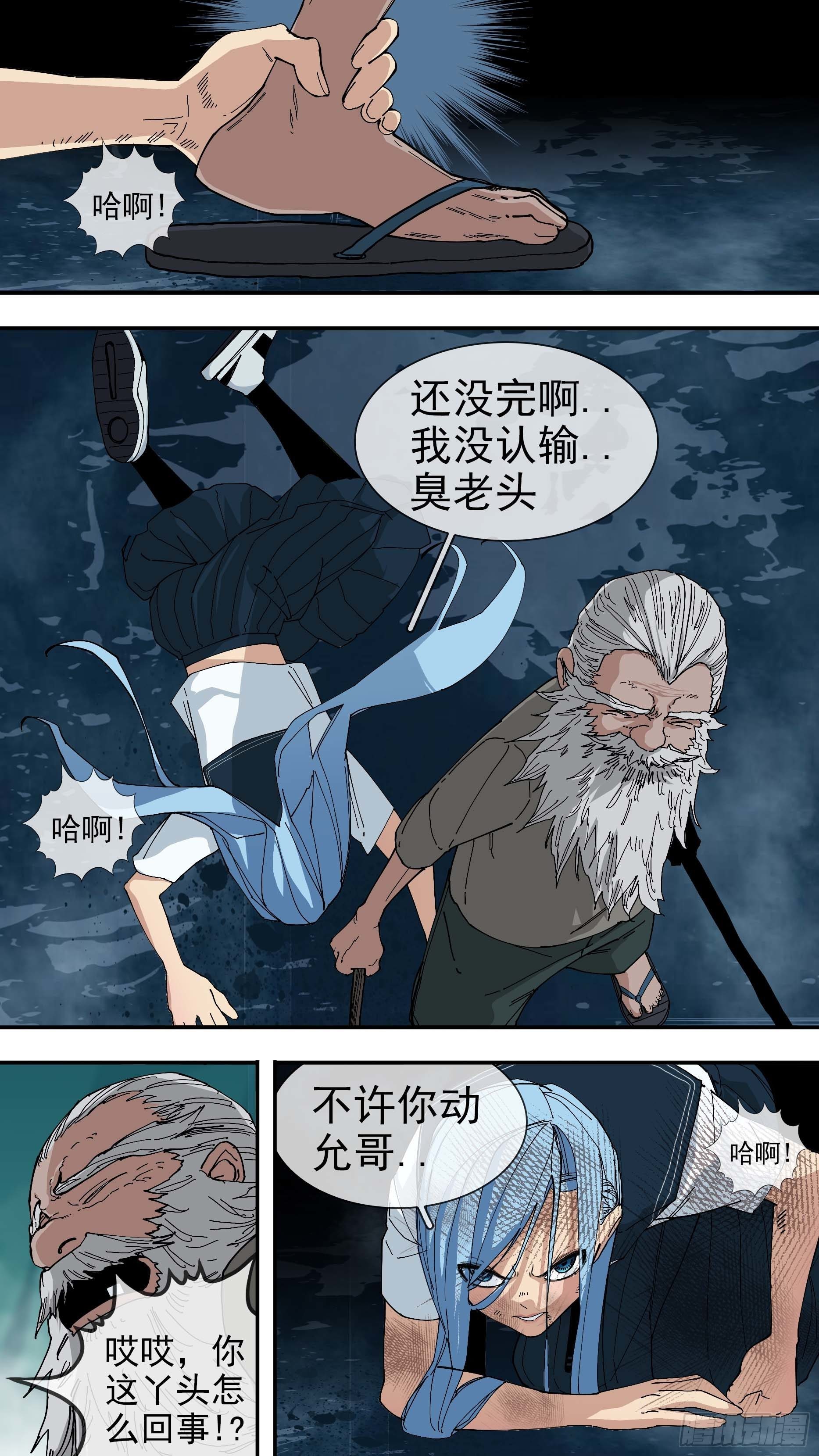 【悬赏令】2610