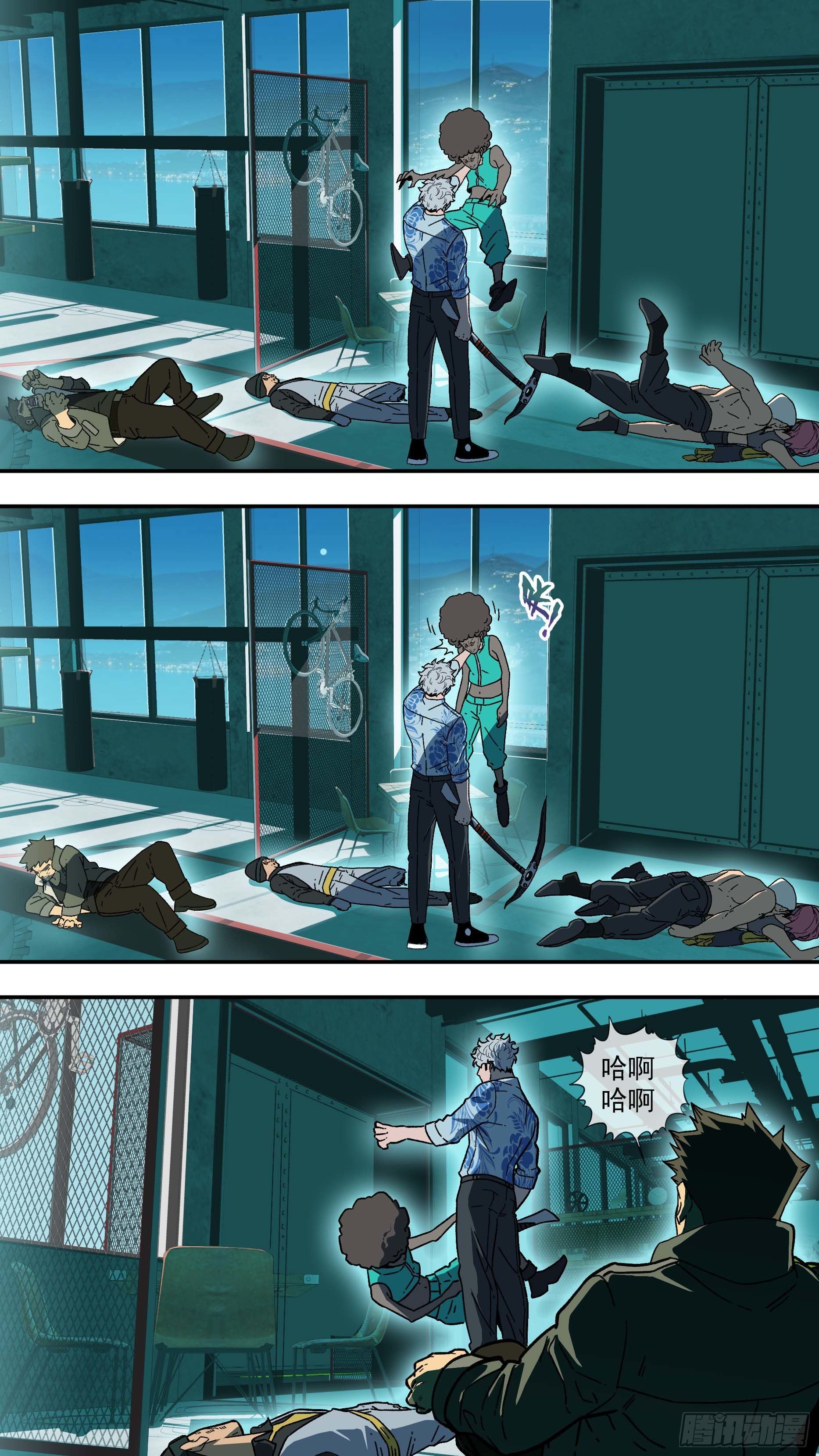 【白】0315