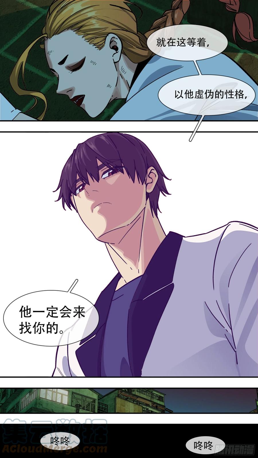 【夏夜】01412