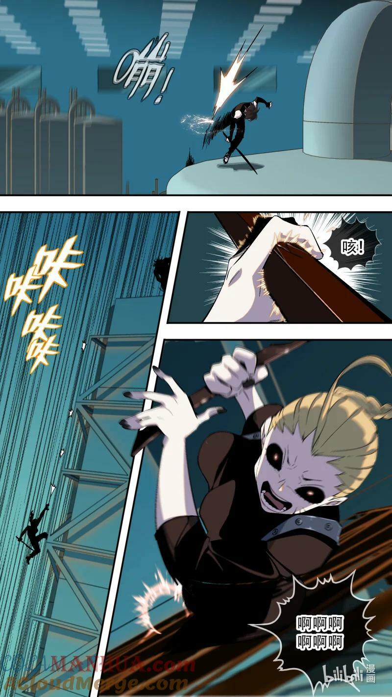 264 【全面战争】0121