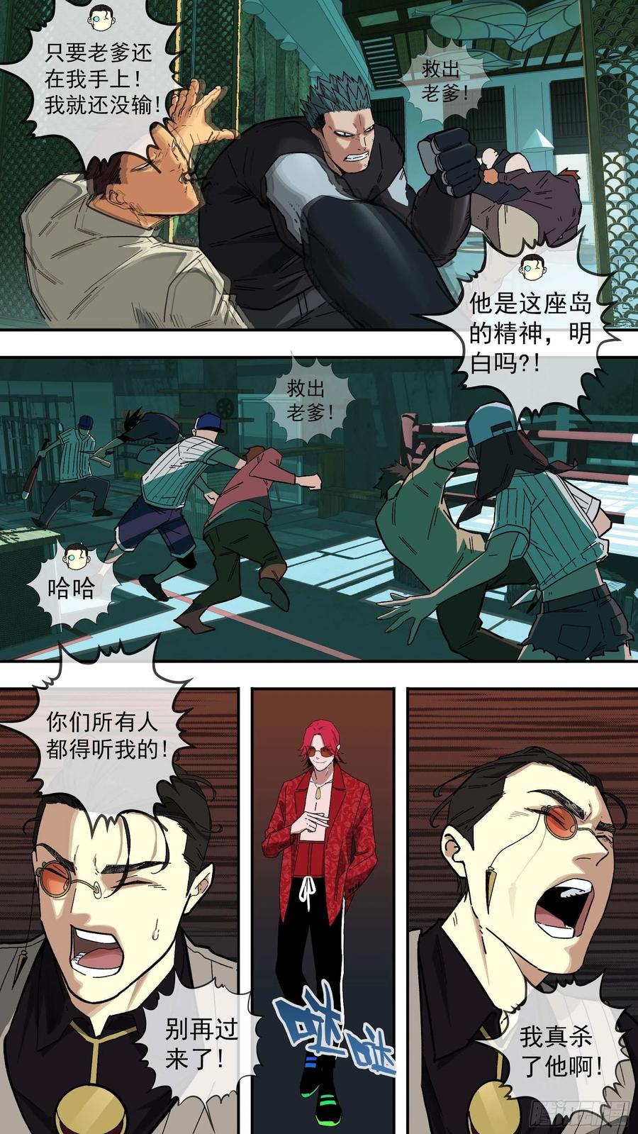 【白】0437