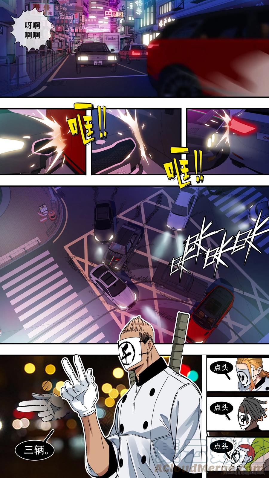【夏夜】074
