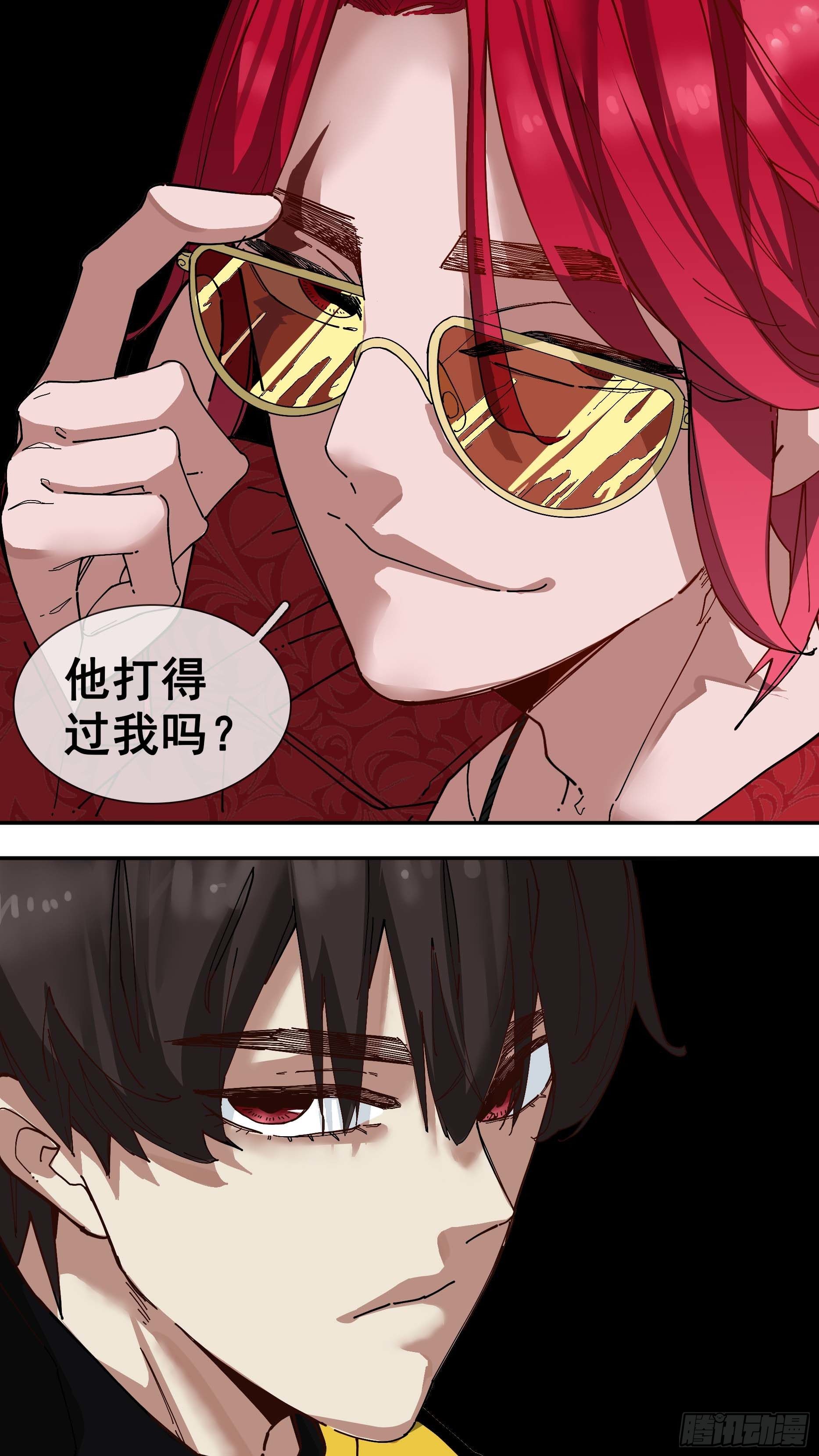 【白】0411