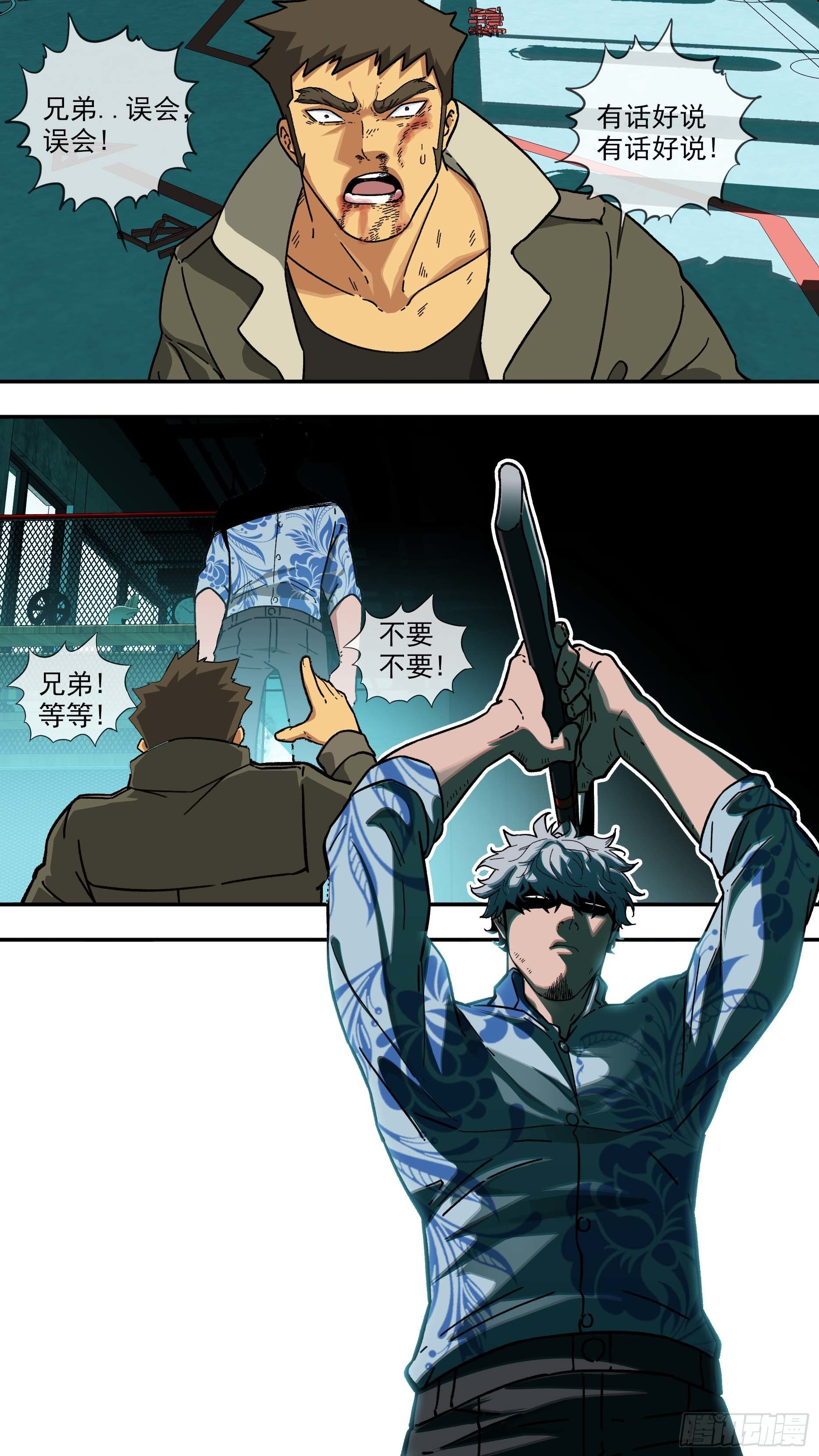 【白】0316