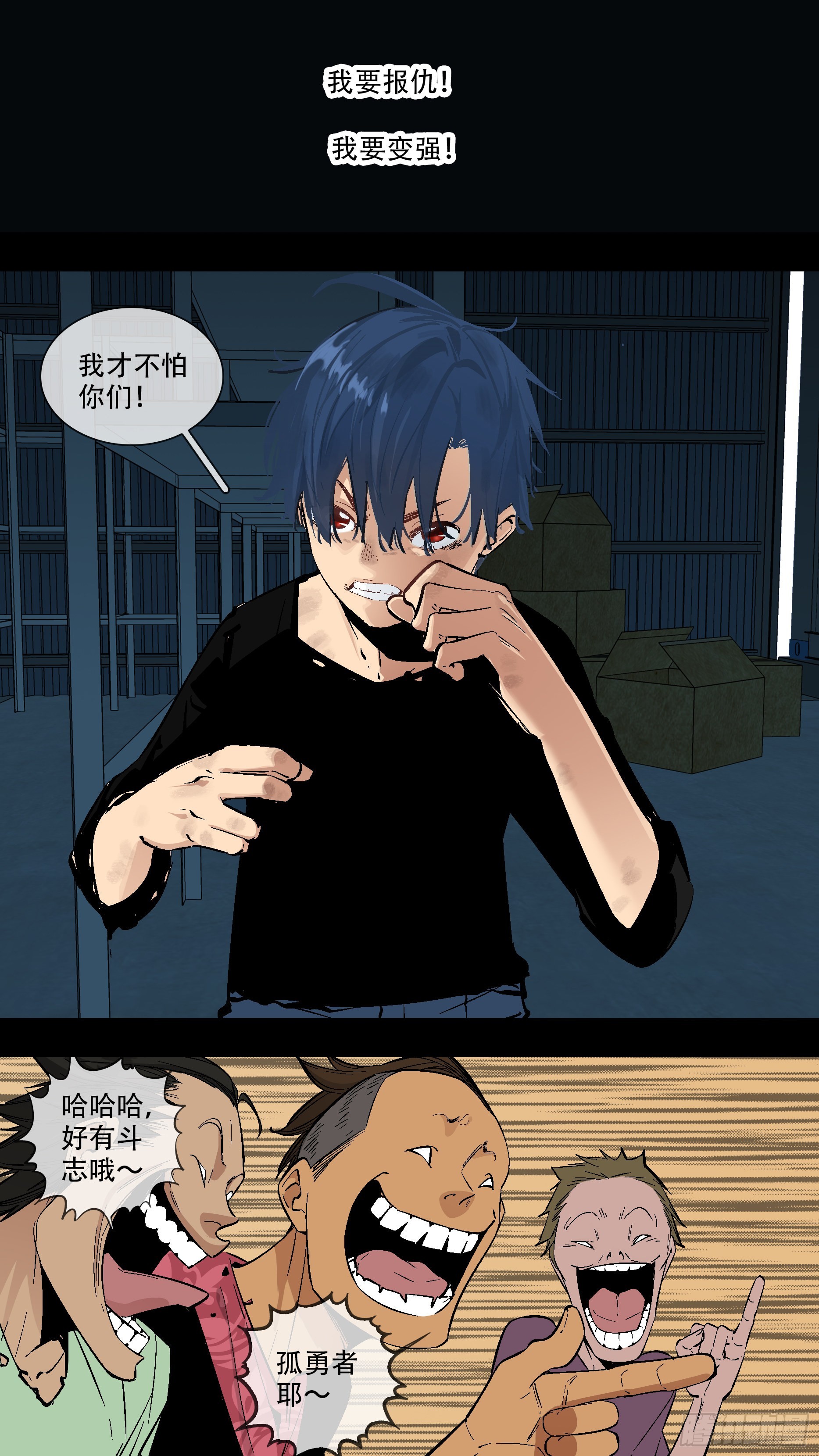 【蓝】040