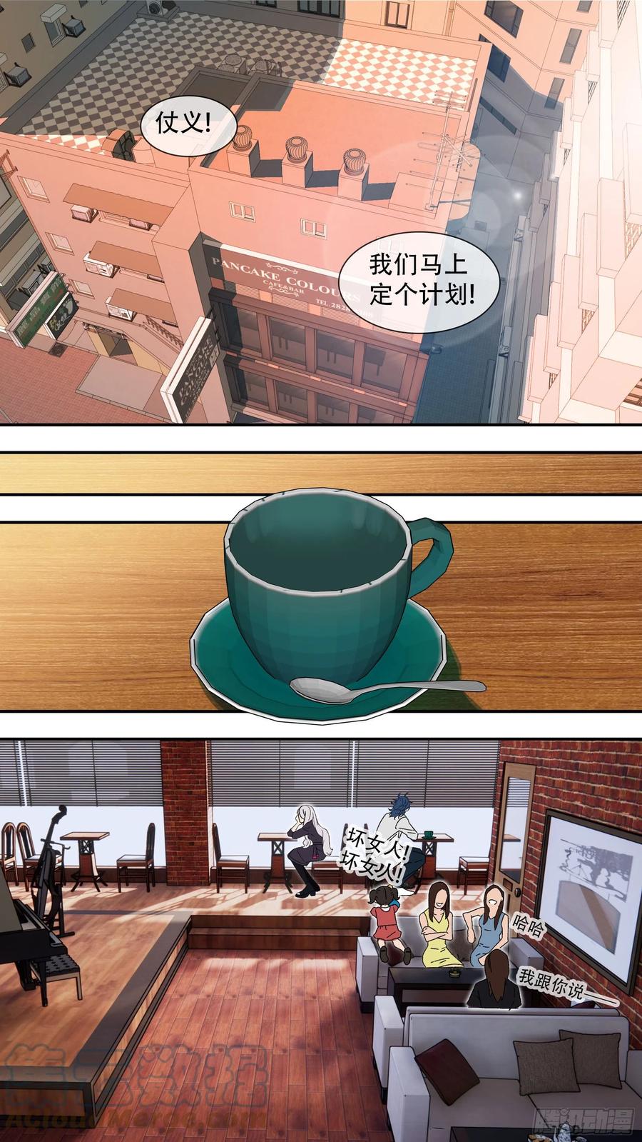 【夏夜】038