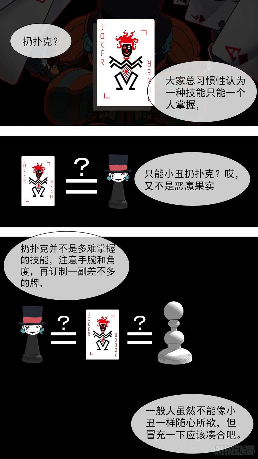 【白】0445