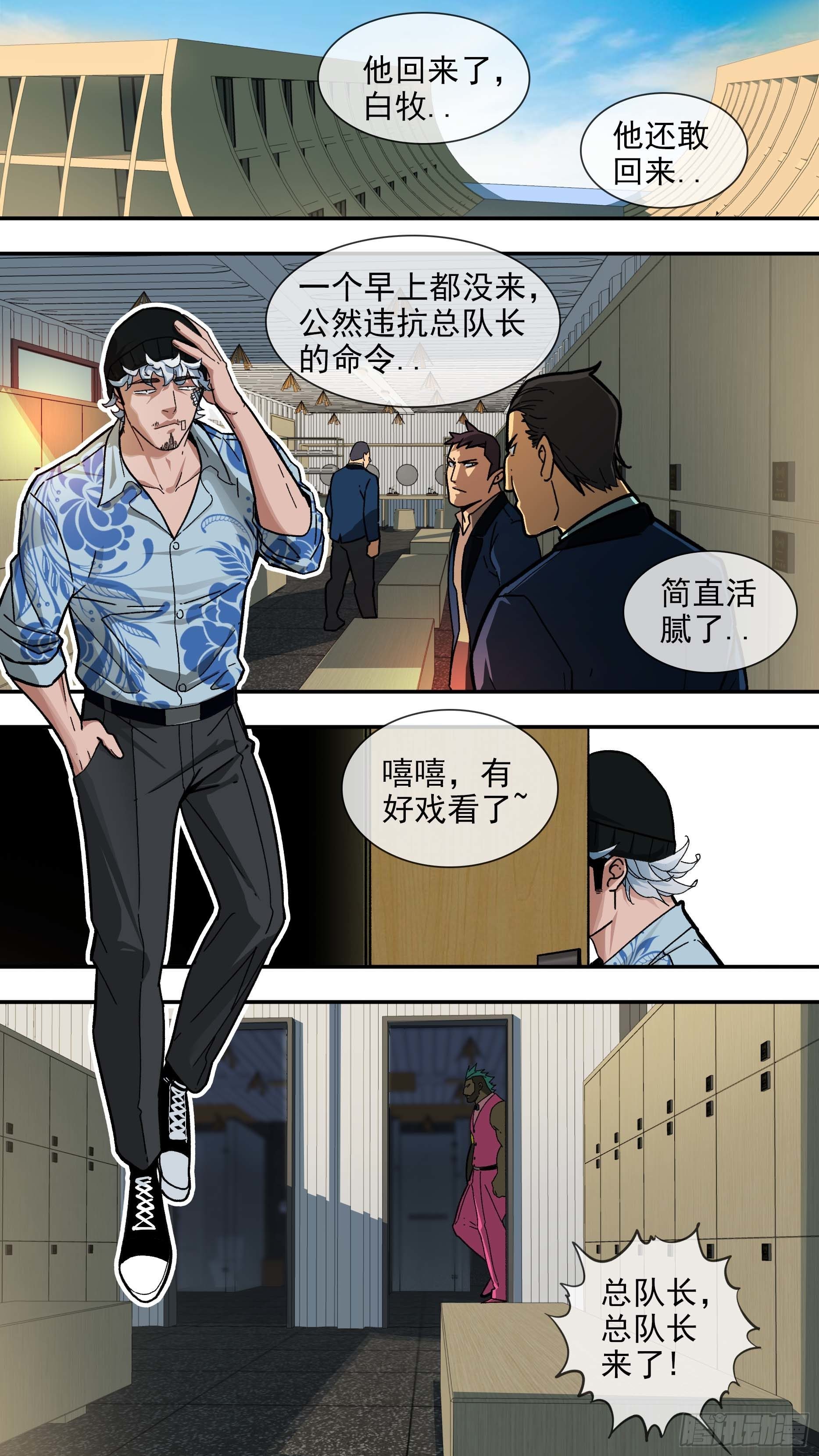 【白】0160