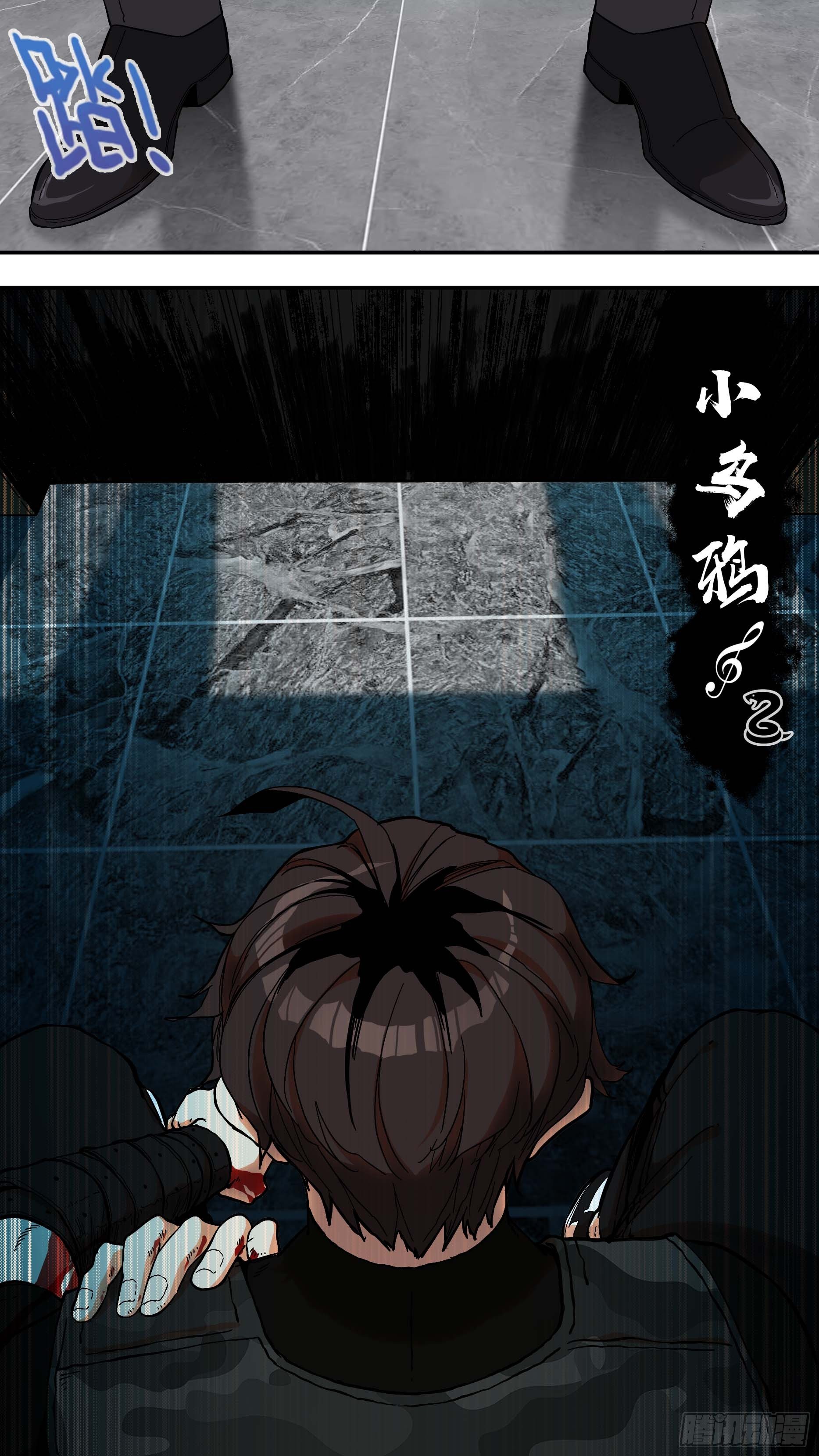 【青】11—低估5