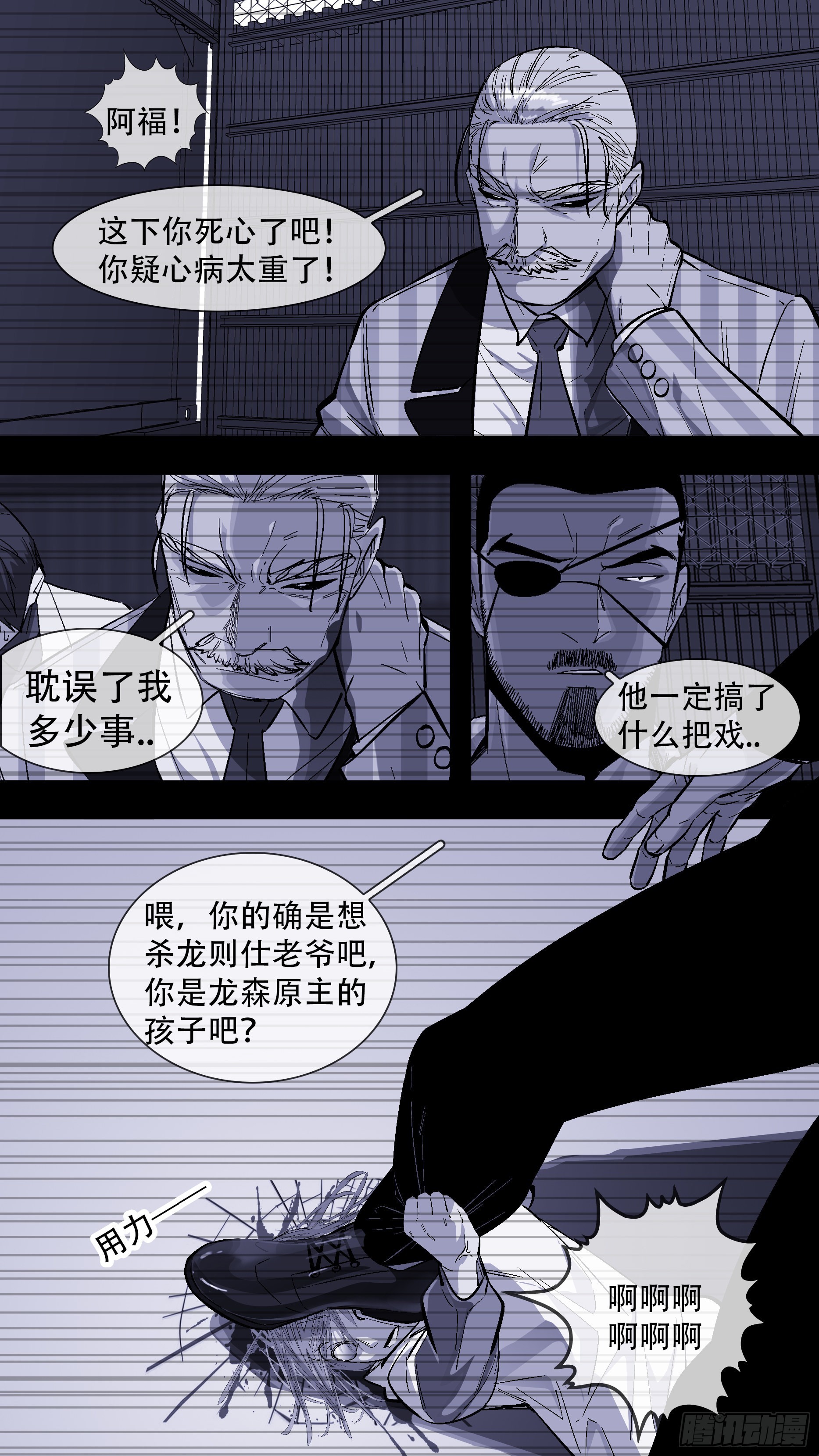 【蓝】0919