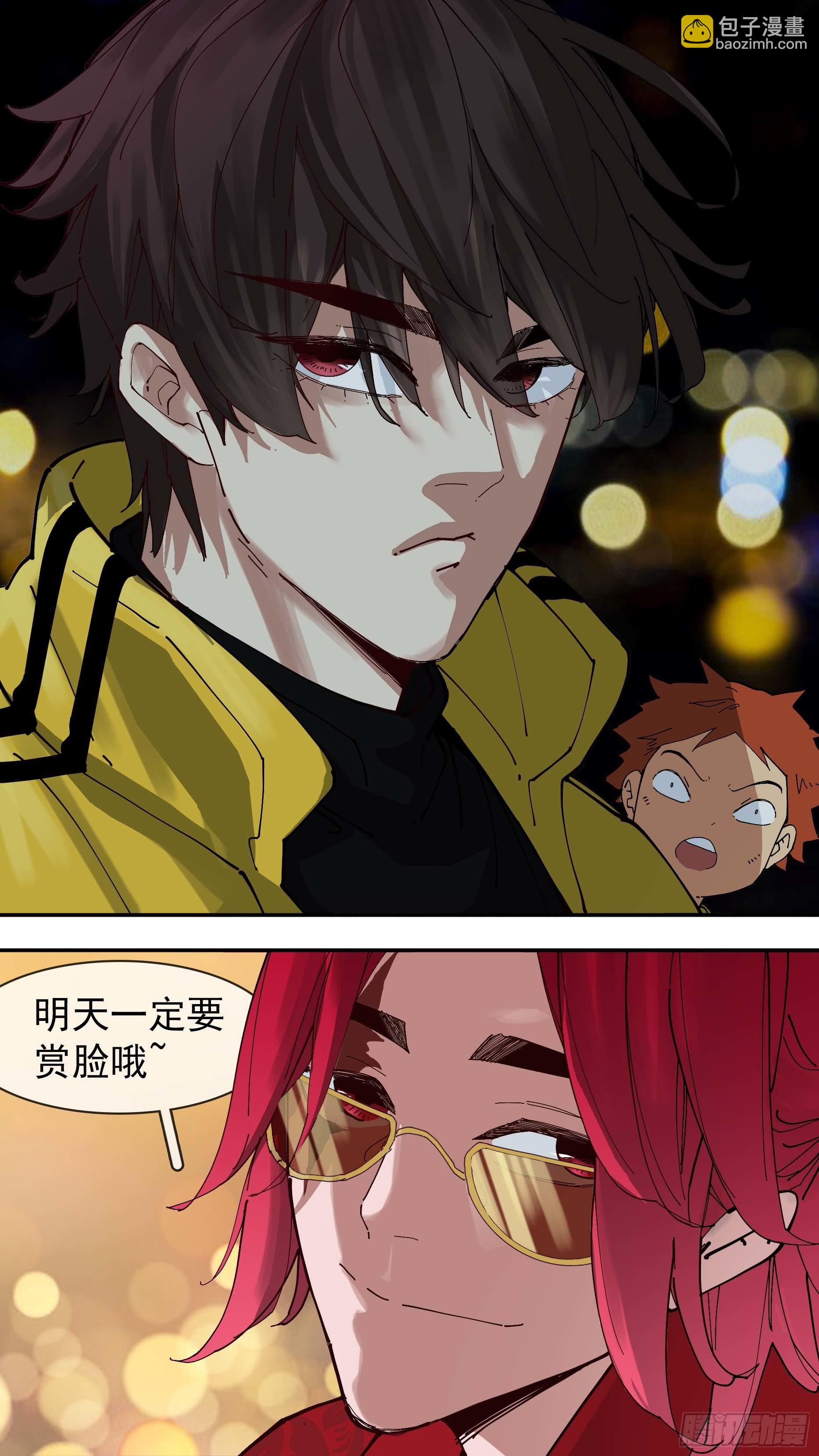 【白】075