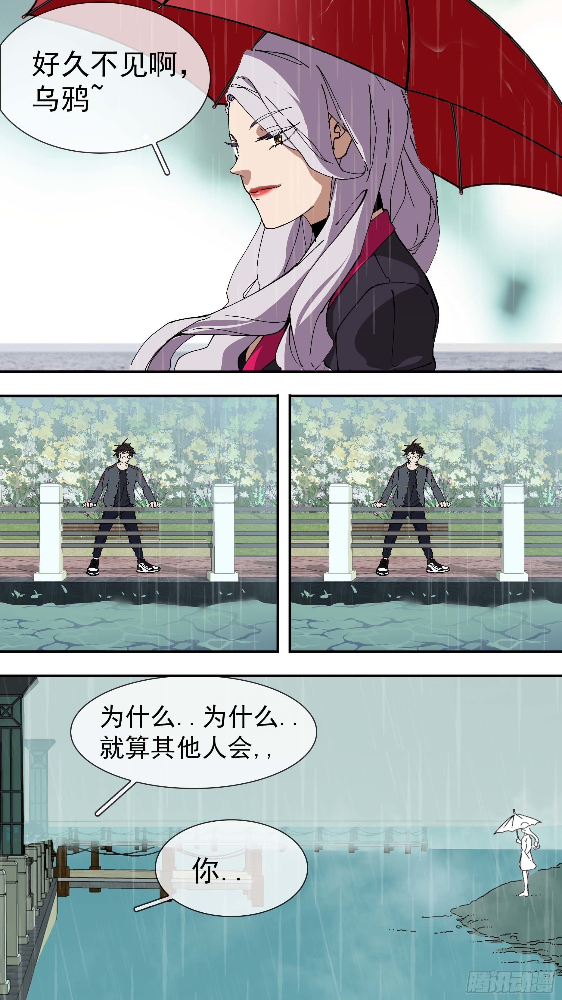 【银】043