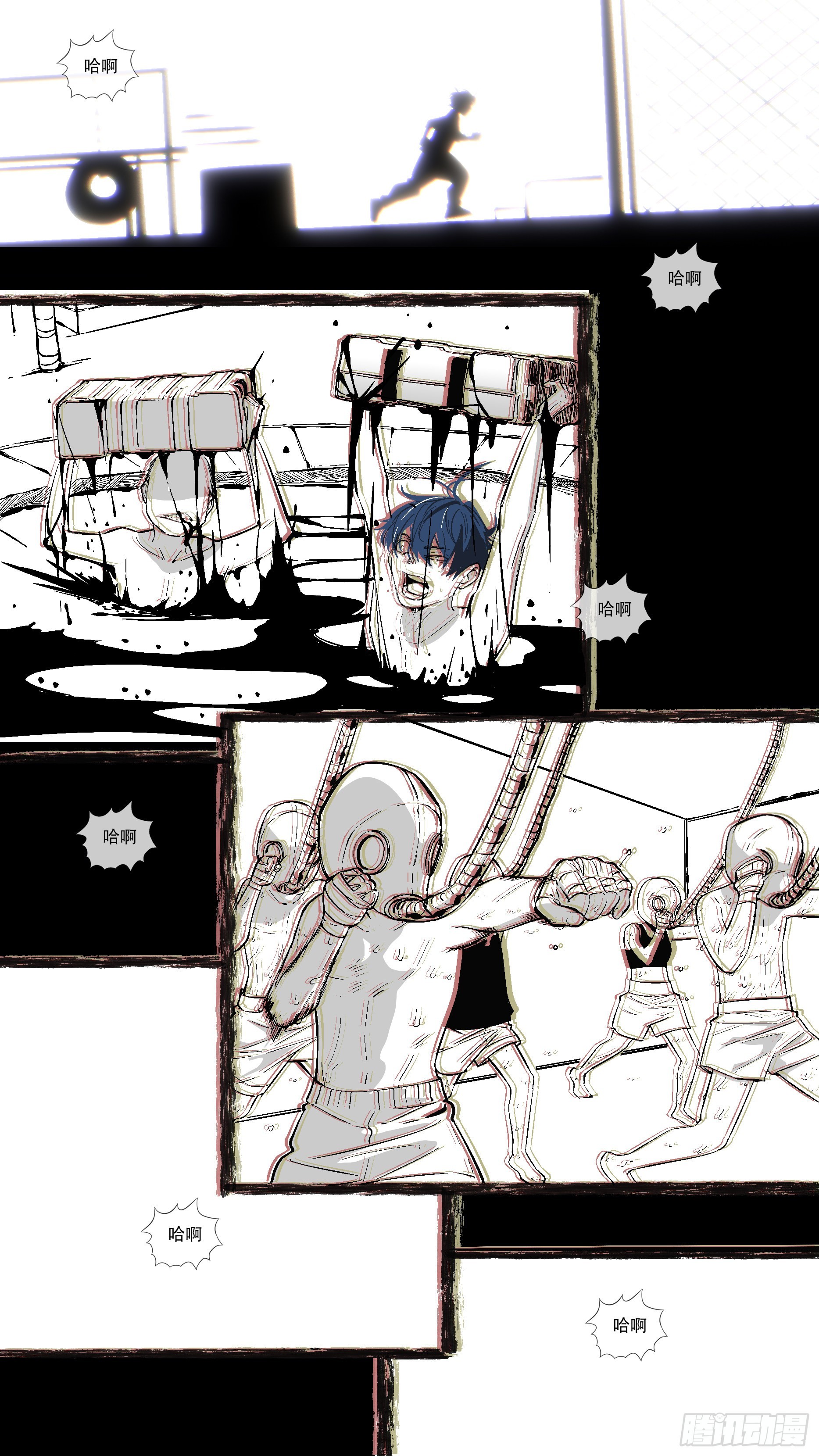 【蓝】049