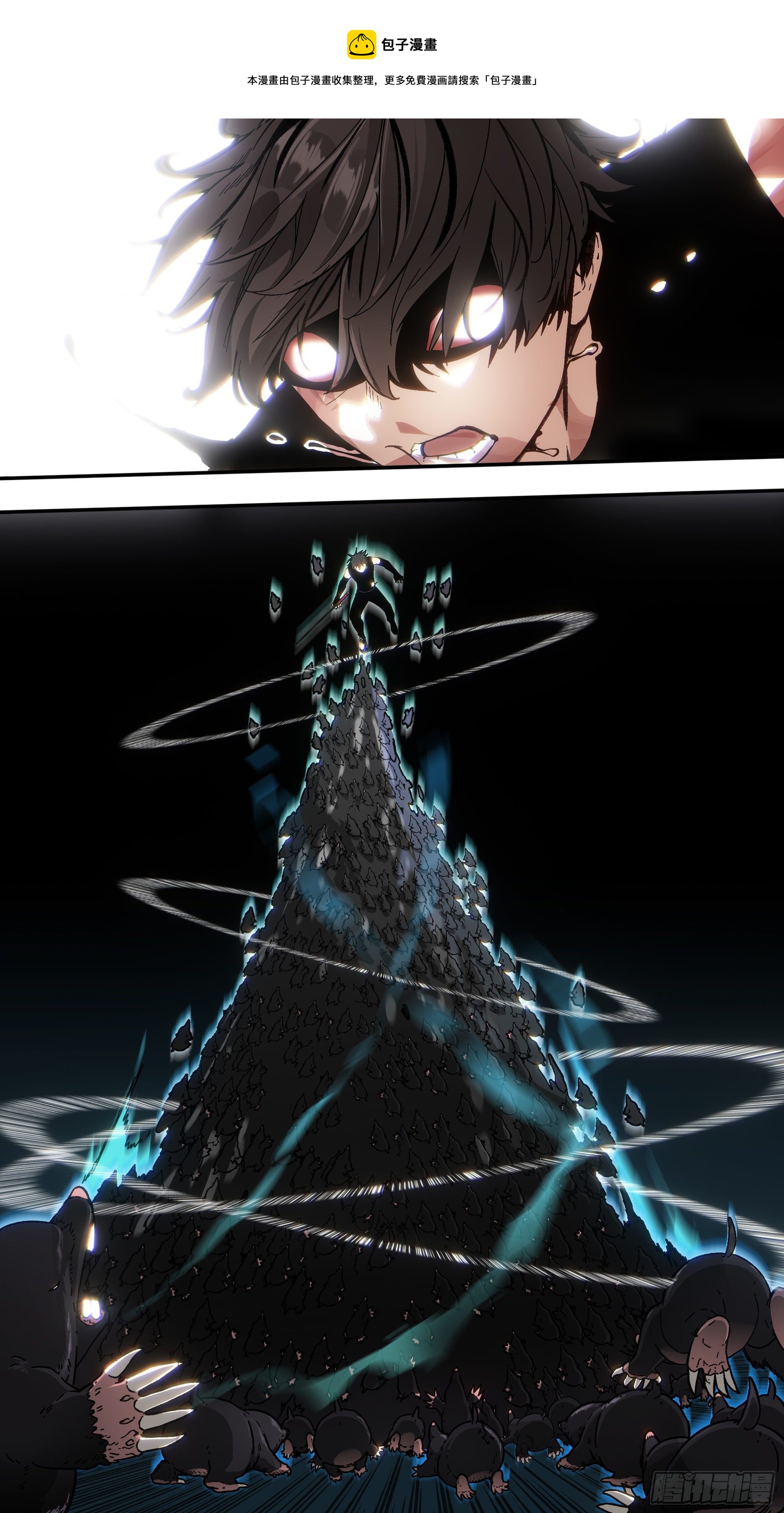 【龙森】0218