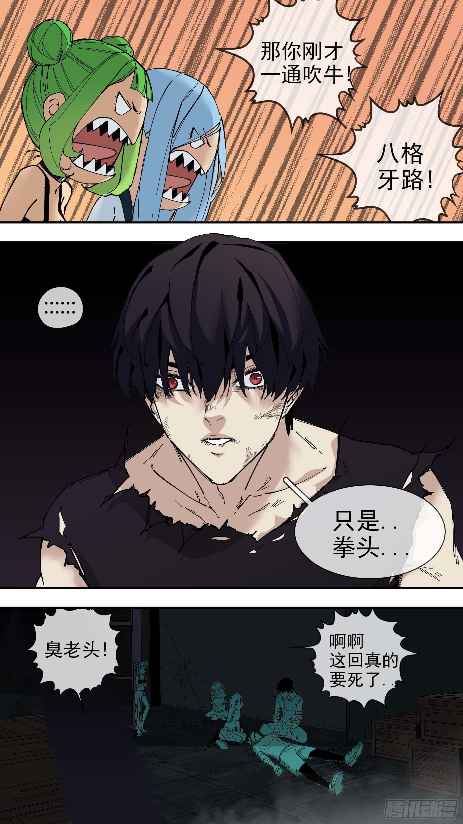 【银】017