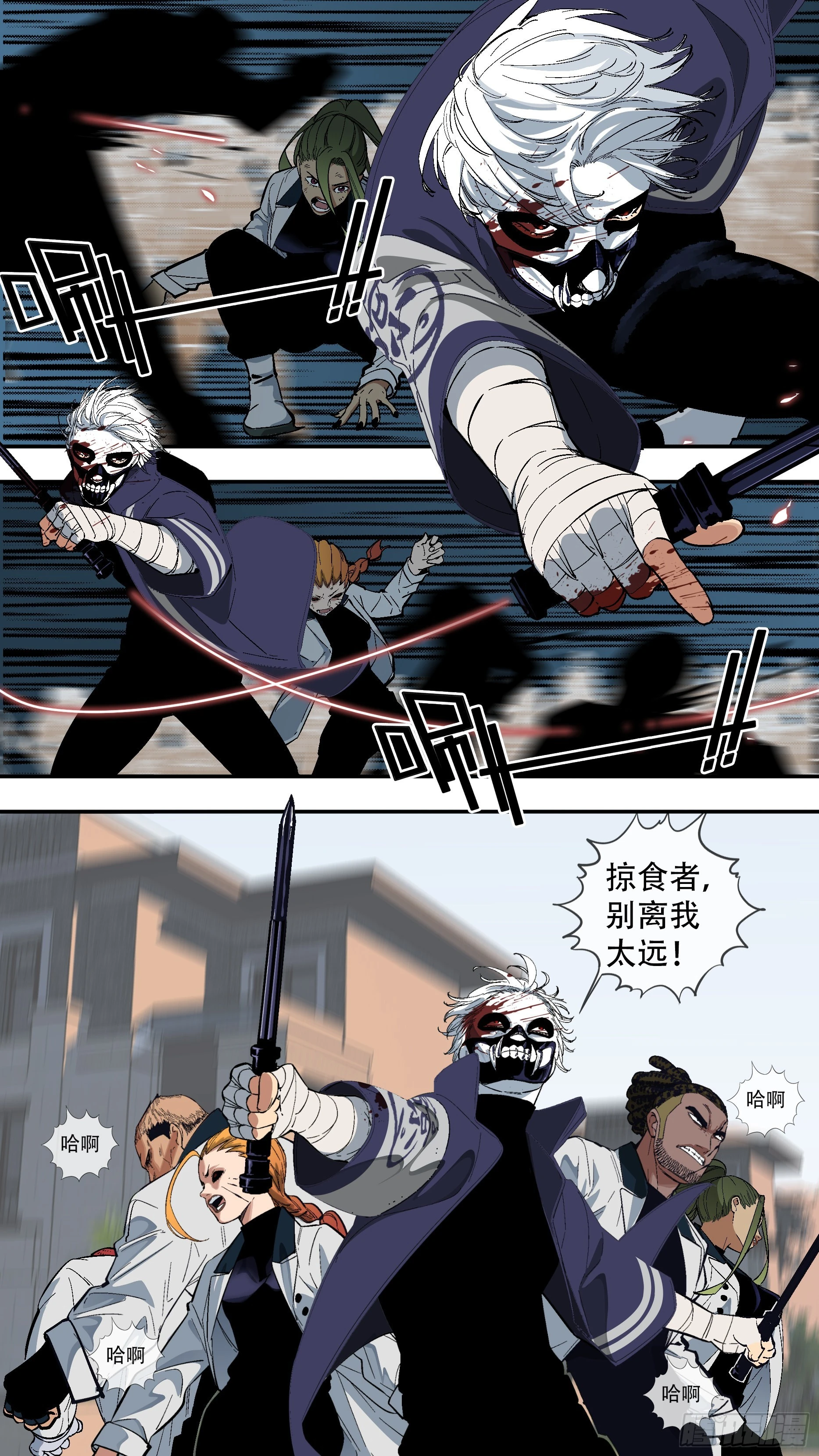 【龙森】04212