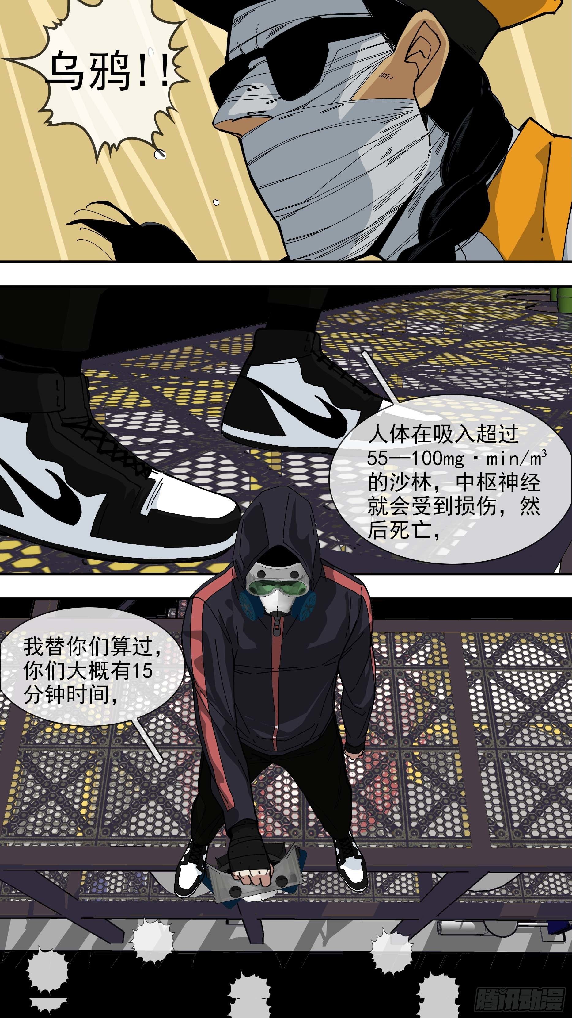 【悬赏令】2211