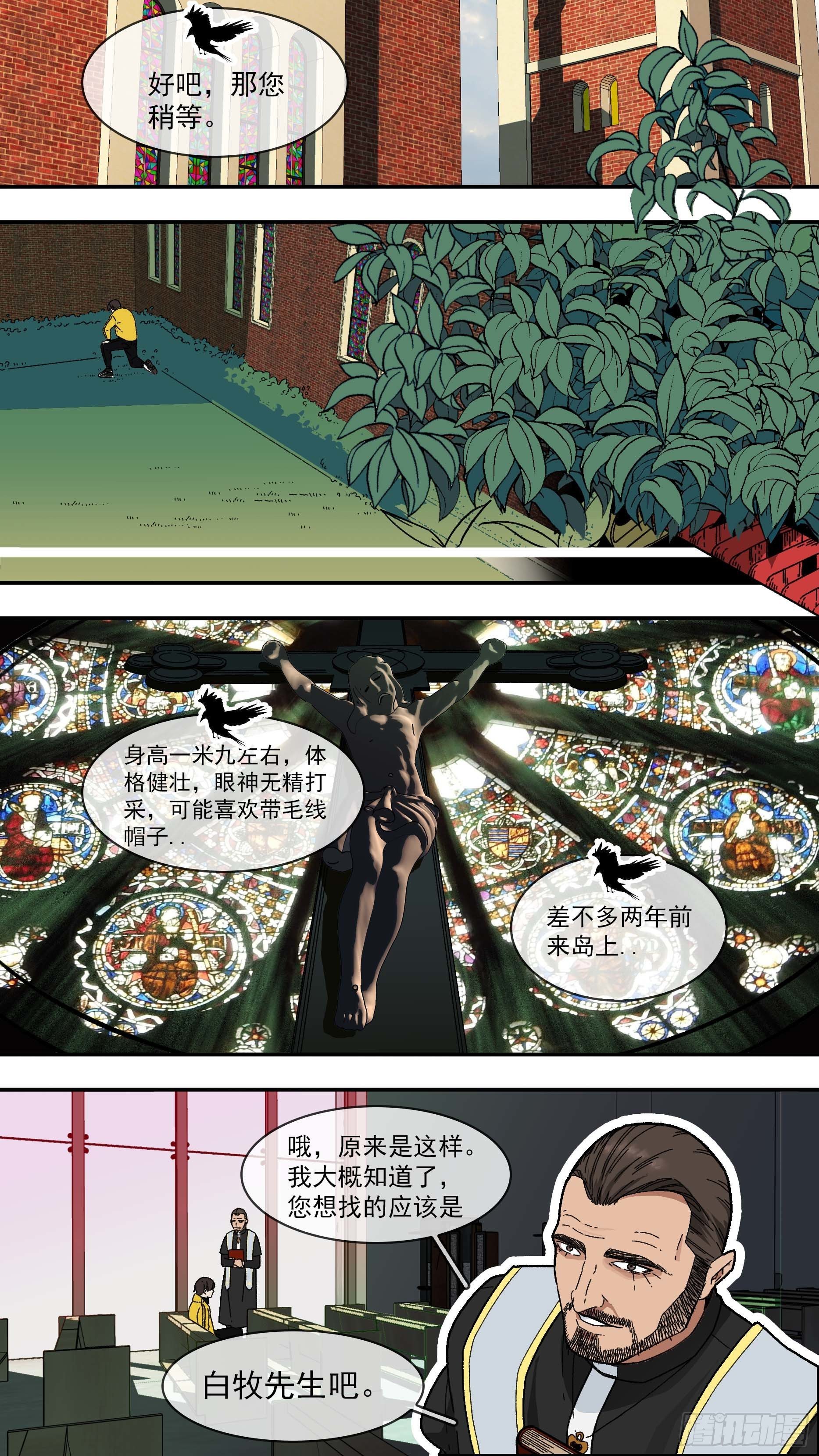【白】0143