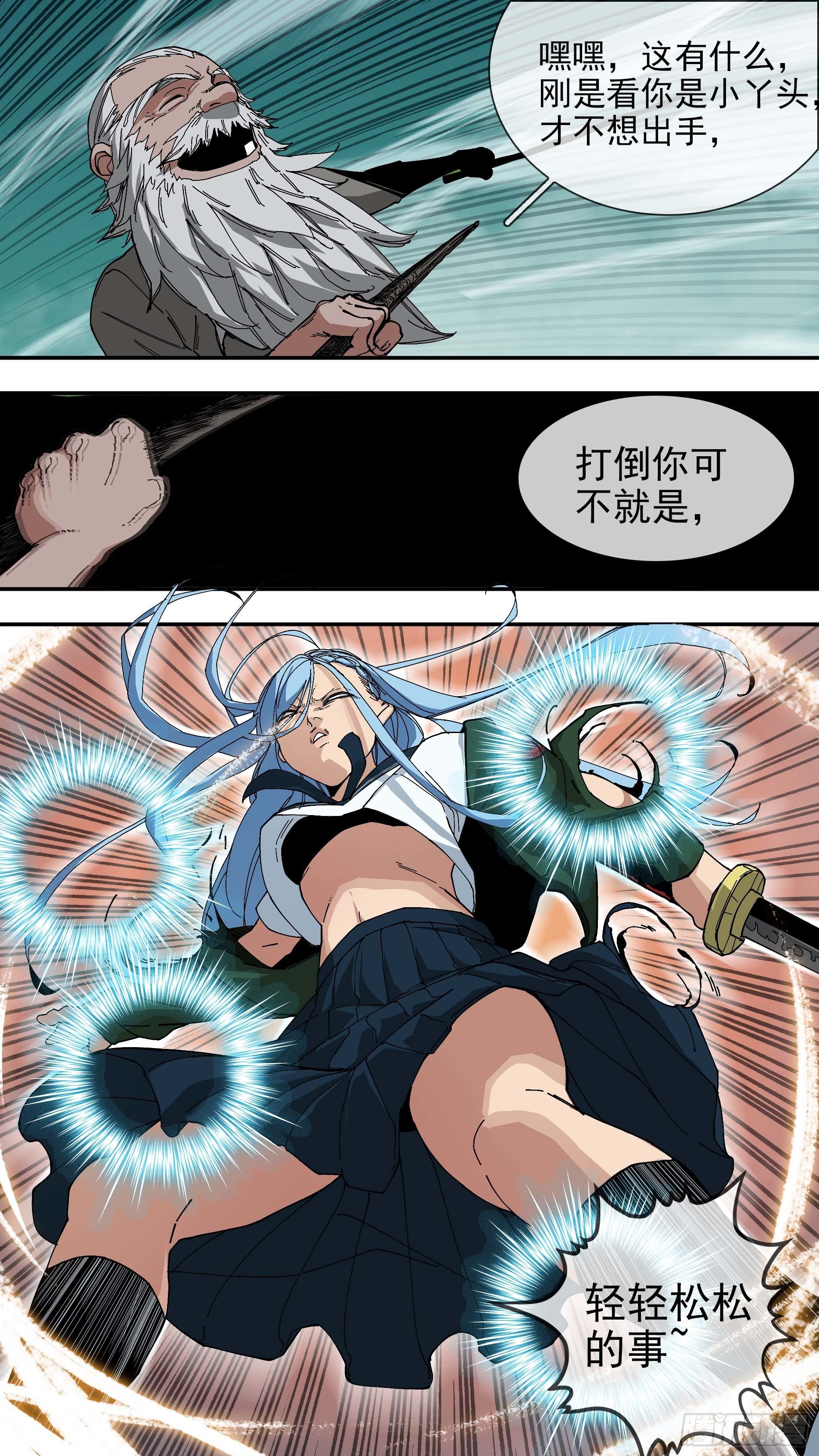 【悬赏令】2510