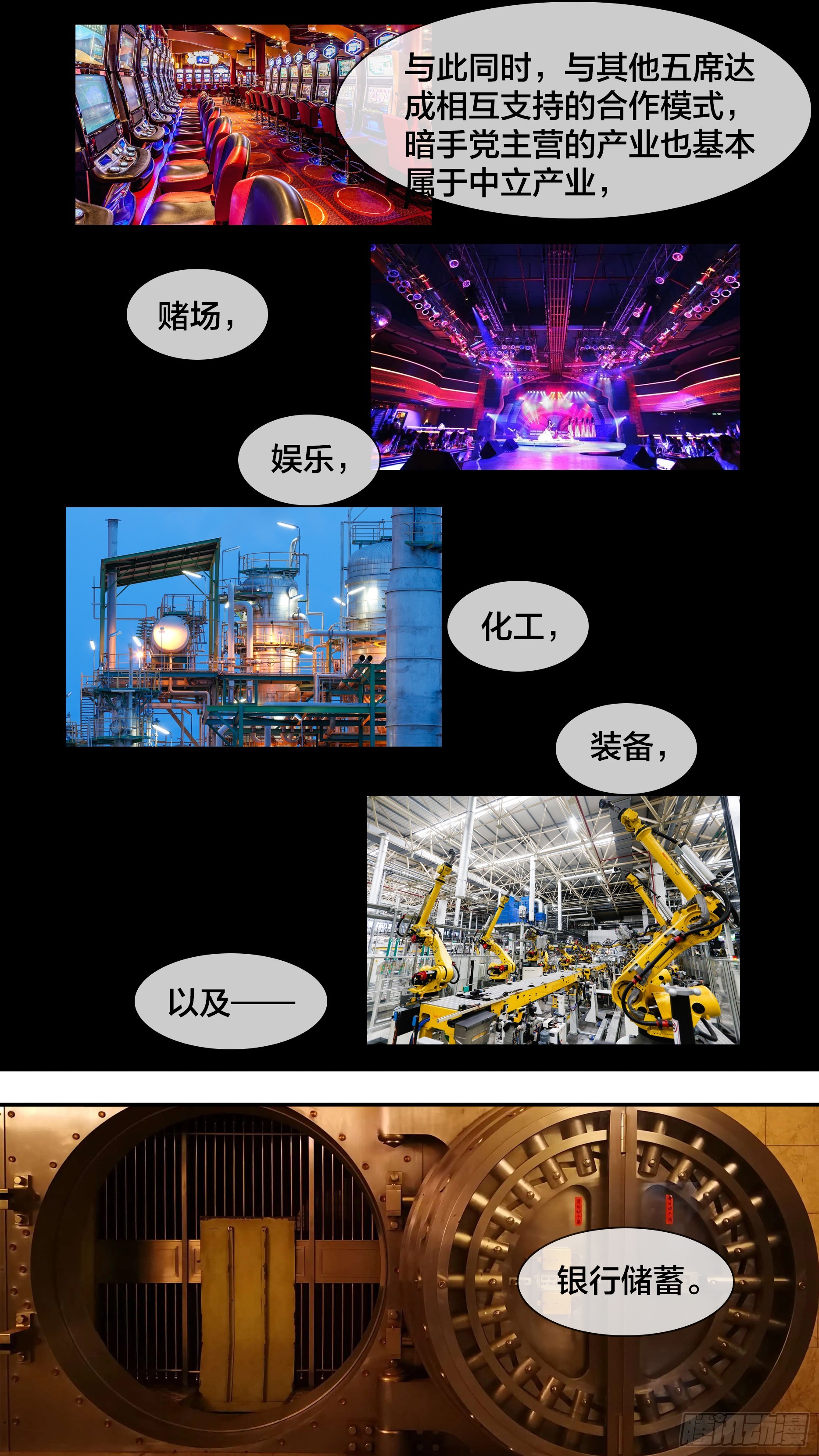 【新月】0031