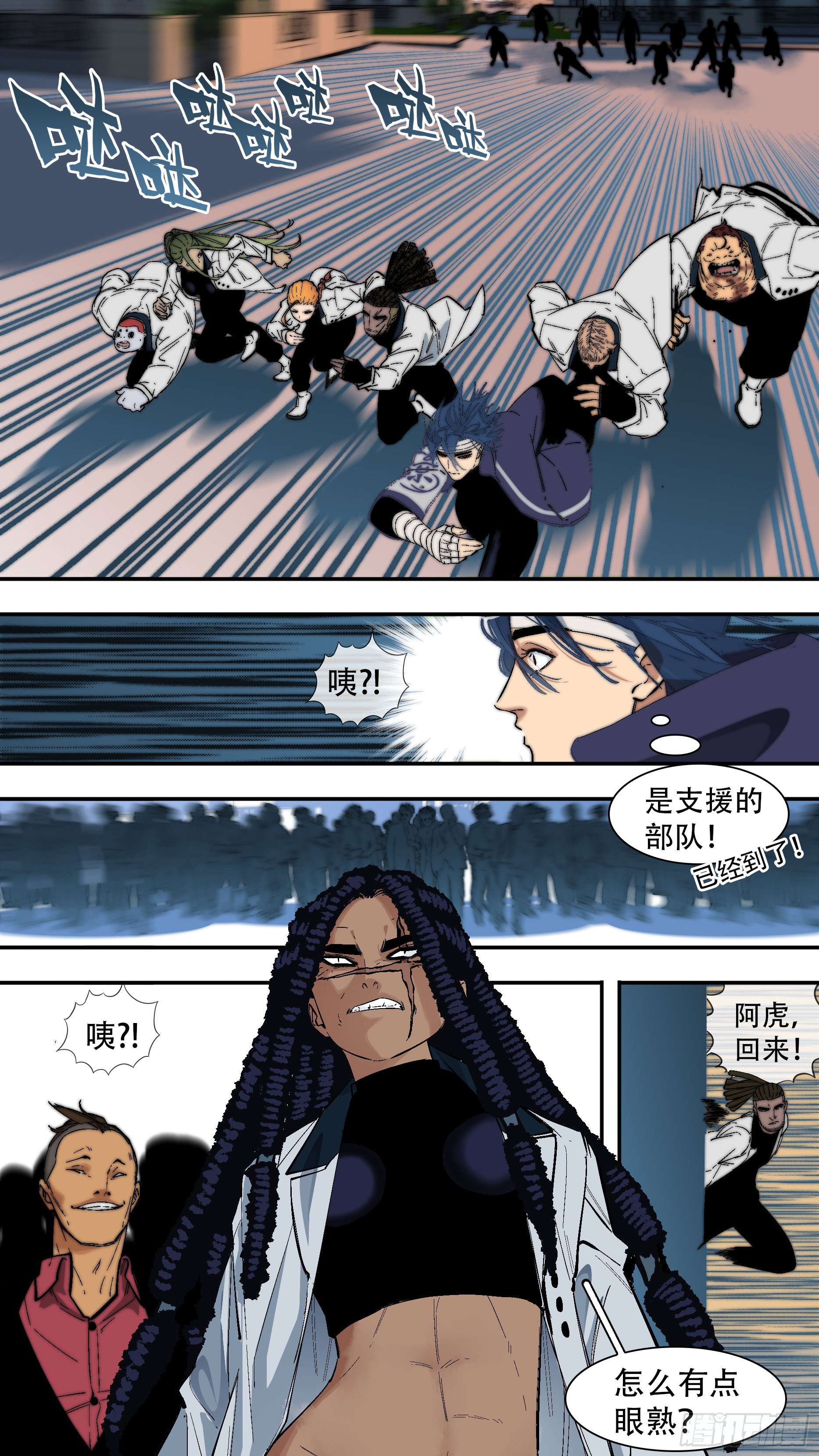 【龙森】0422
