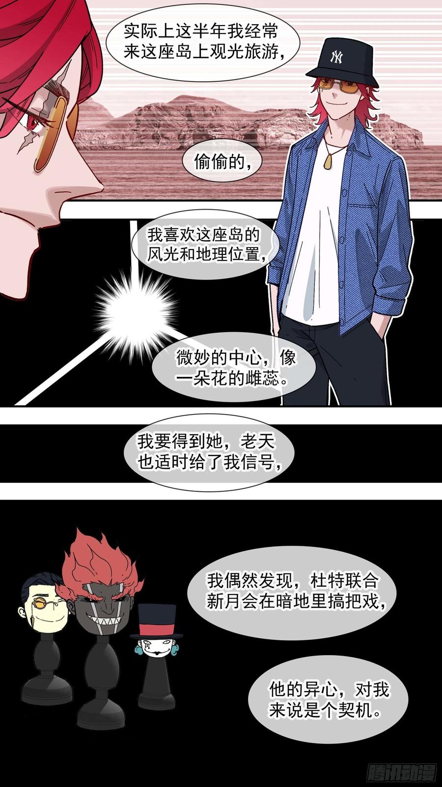 【白】0443