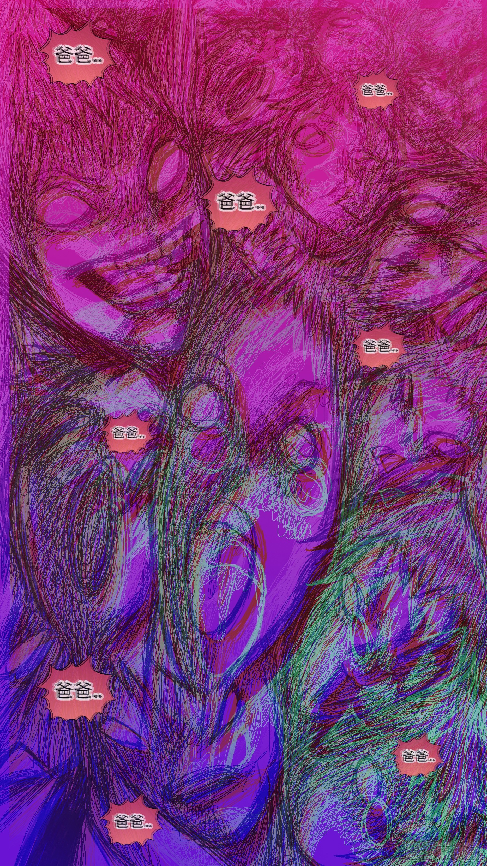 【龙森】0364