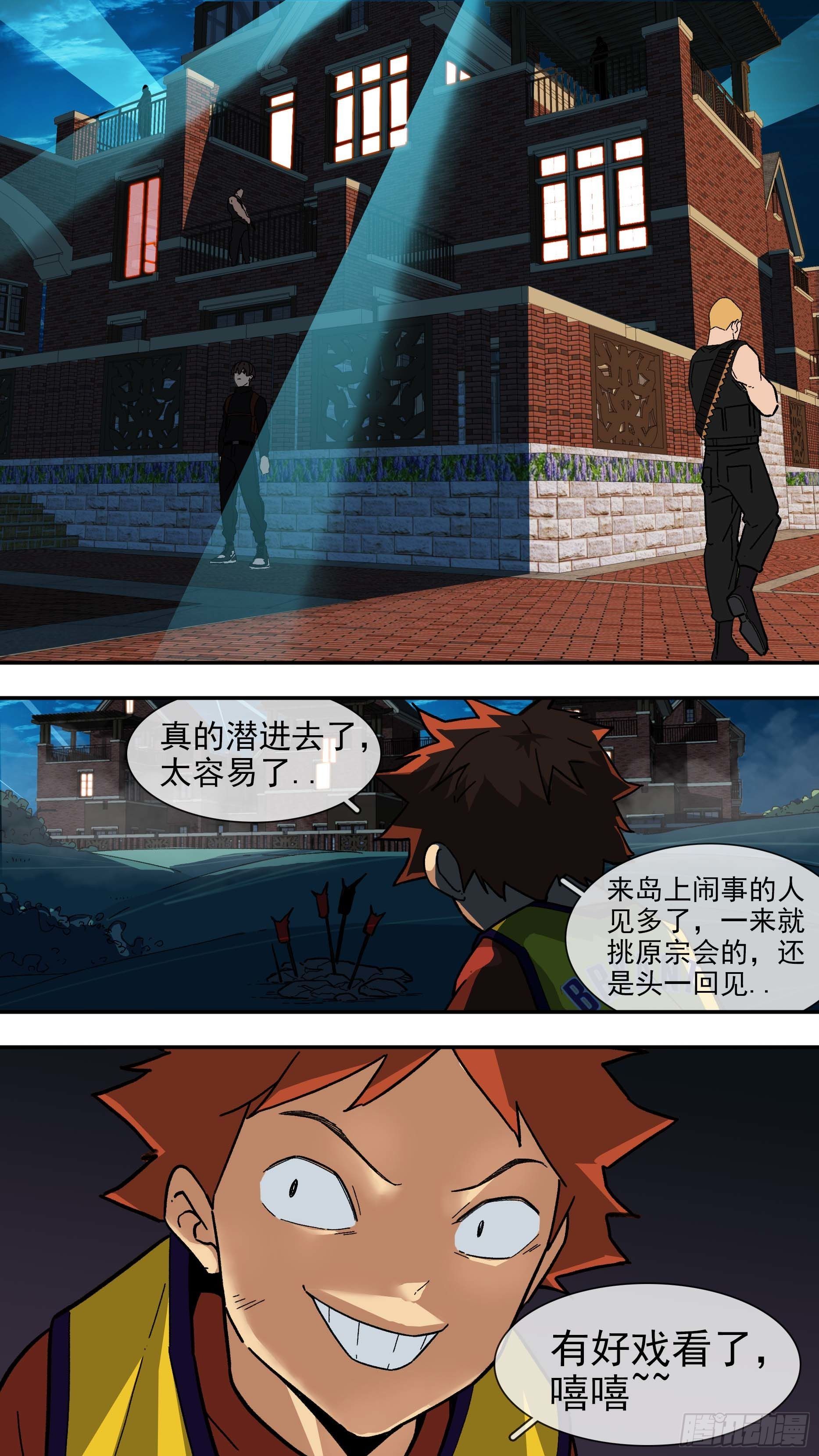 【白】0721