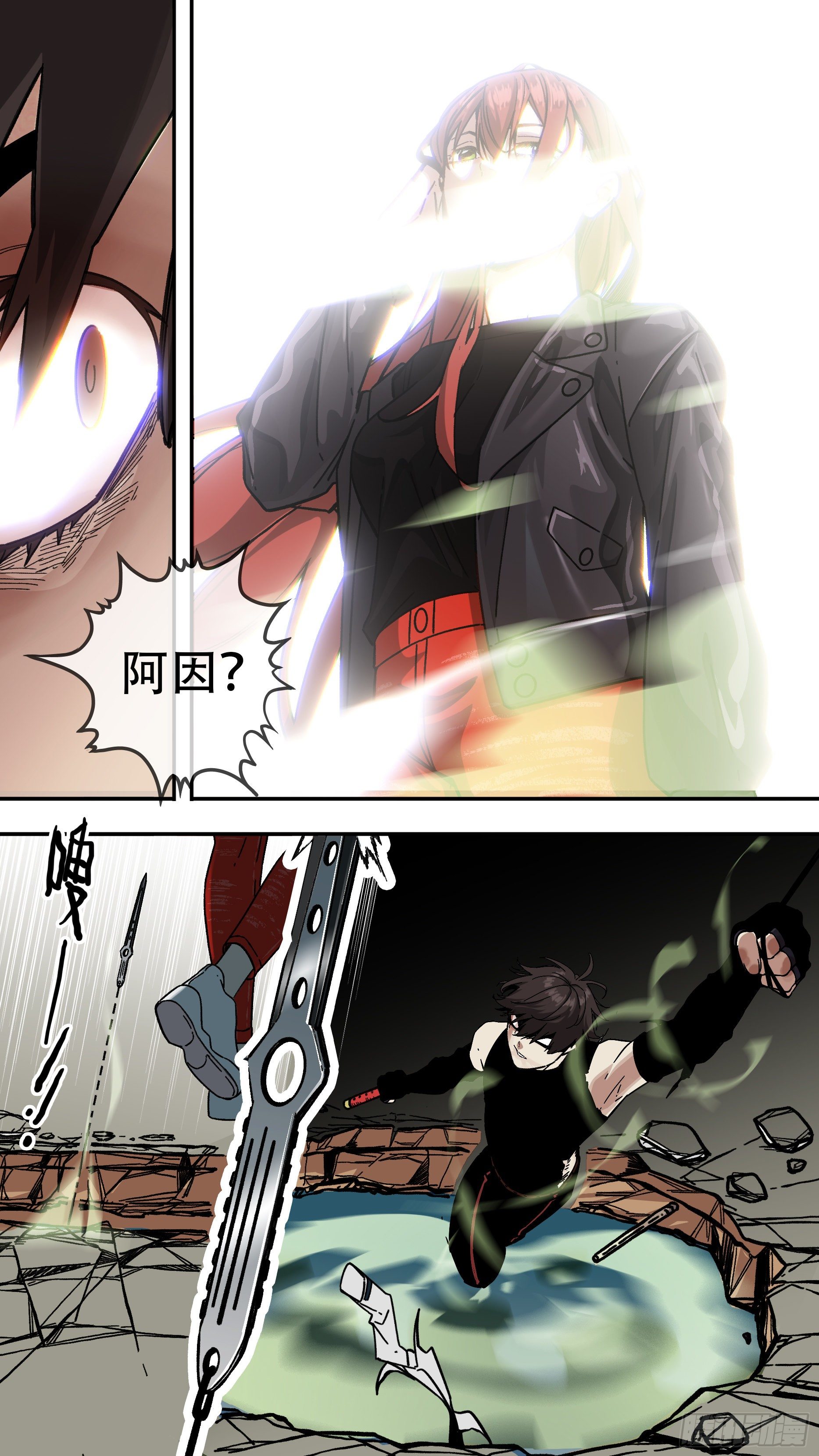 【龙森】01710