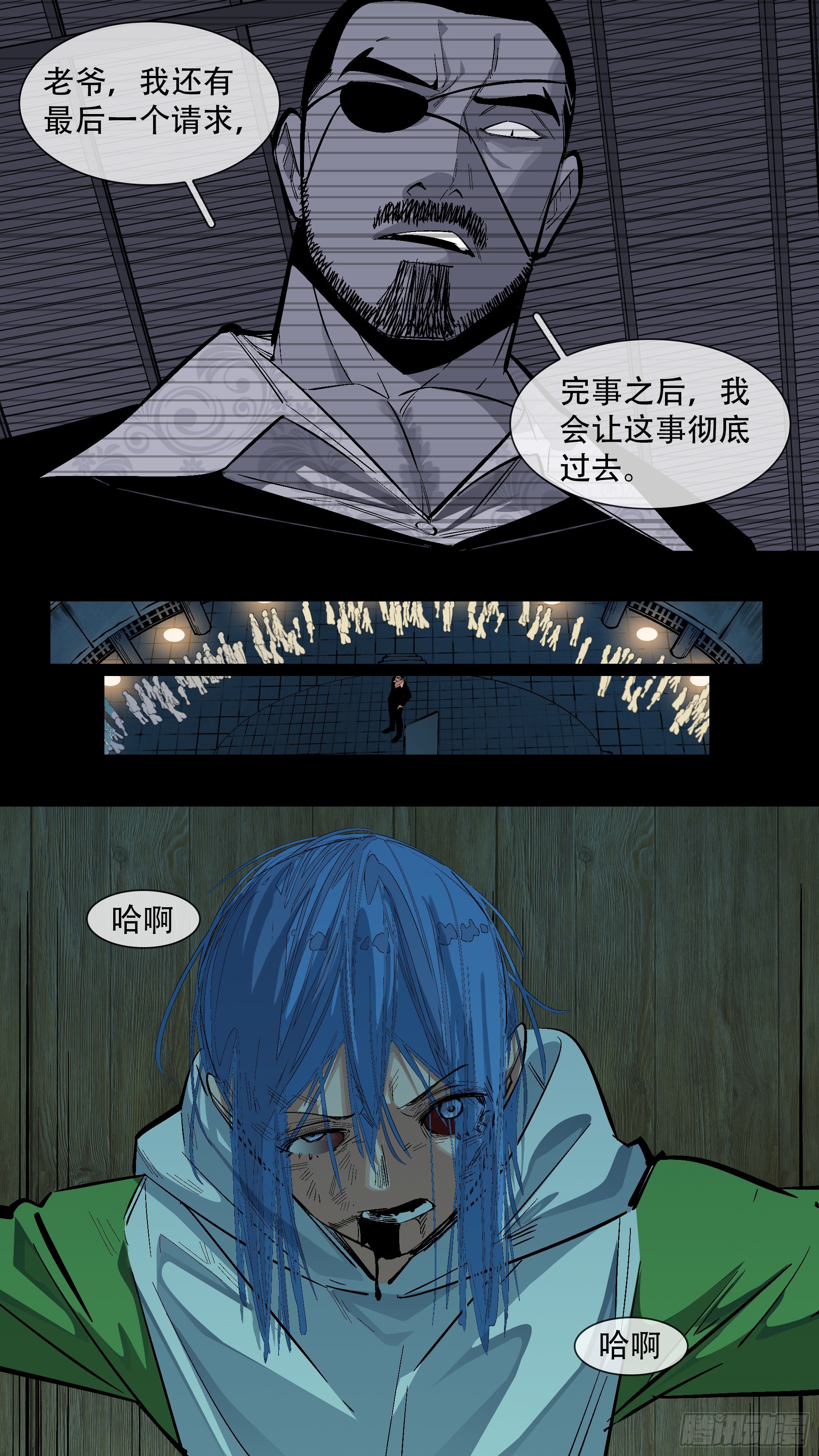 【蓝】0921