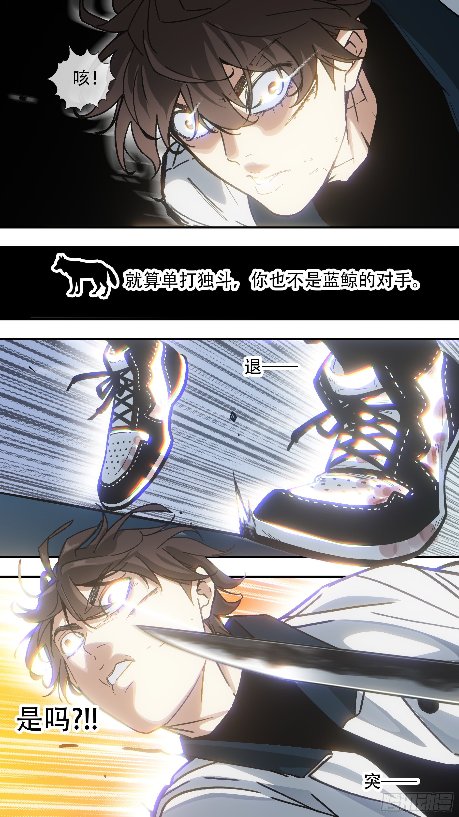 【龙森】0132
