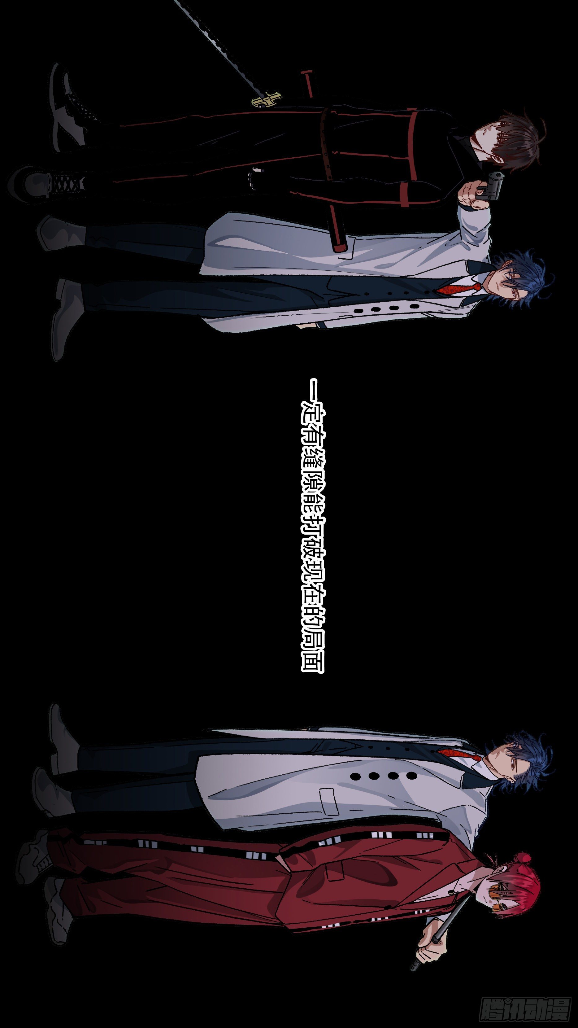 【龙森】0710