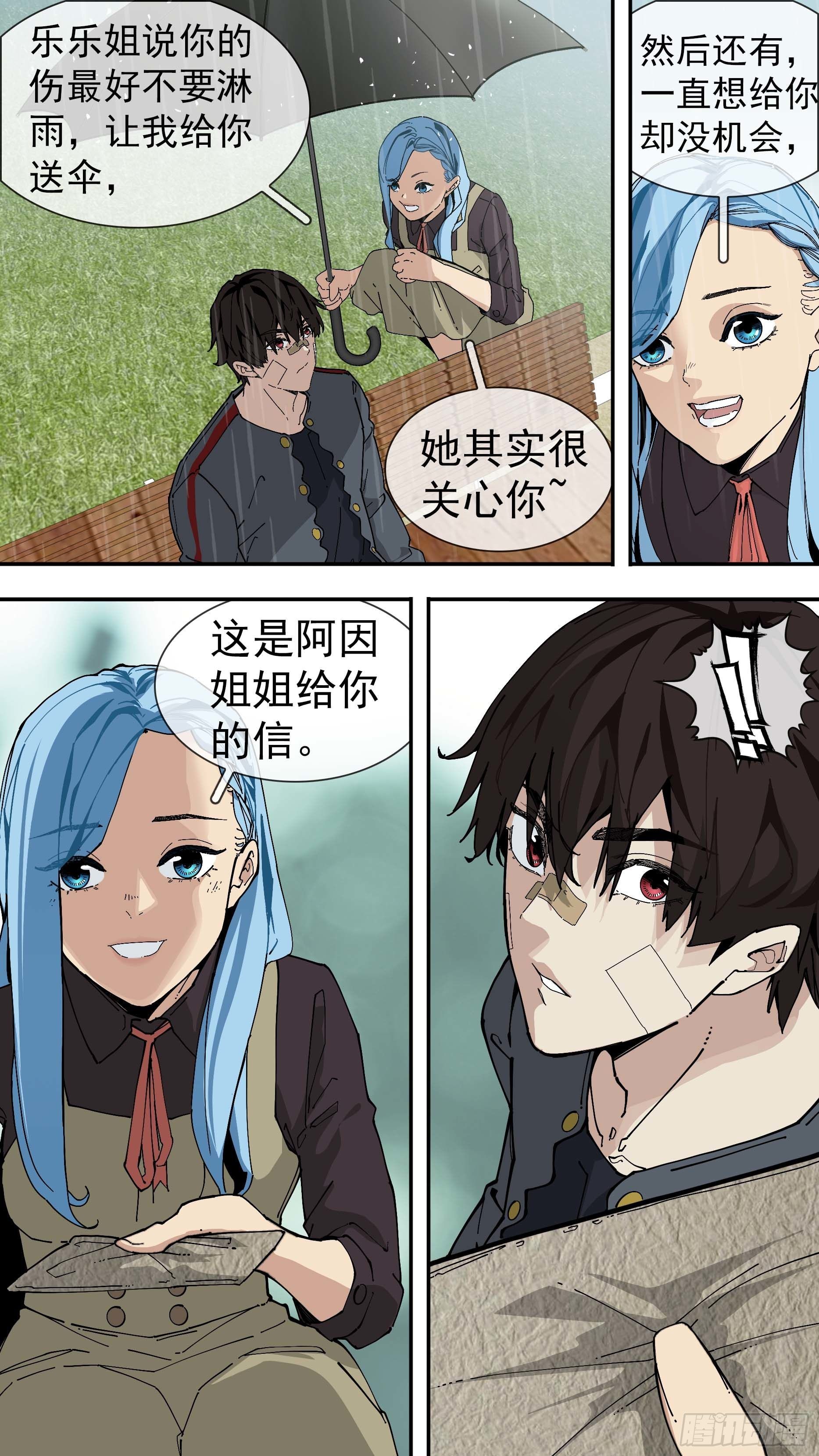【红】022