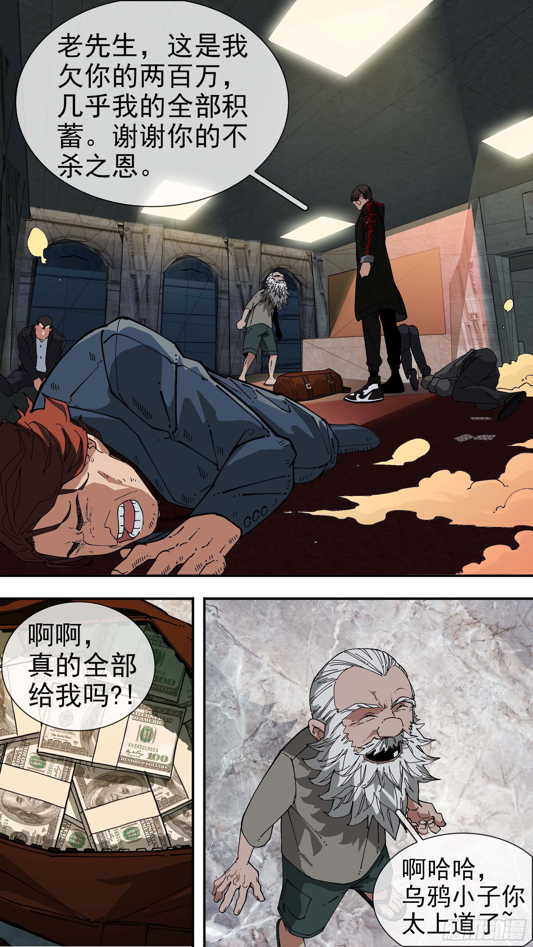 【白】019
