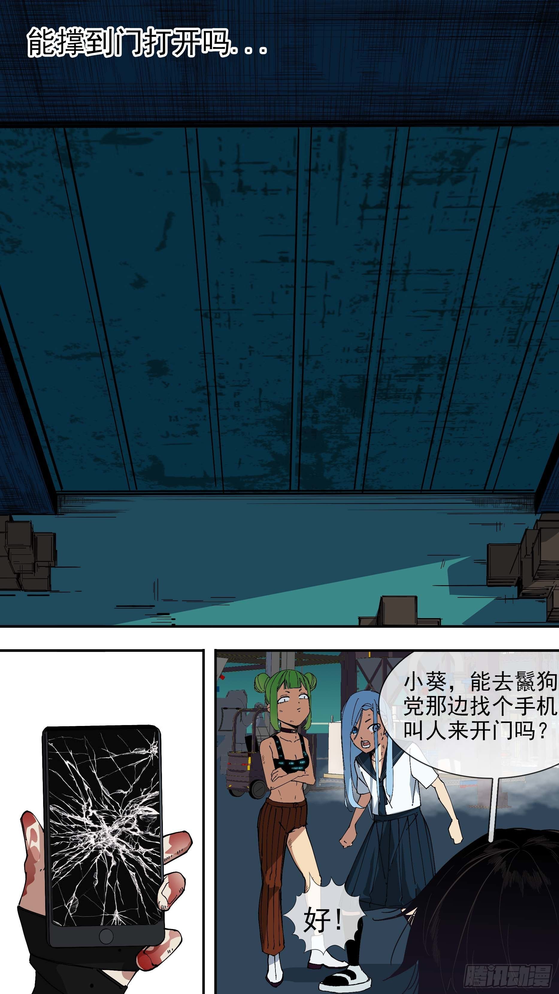 【悬赏令】3312