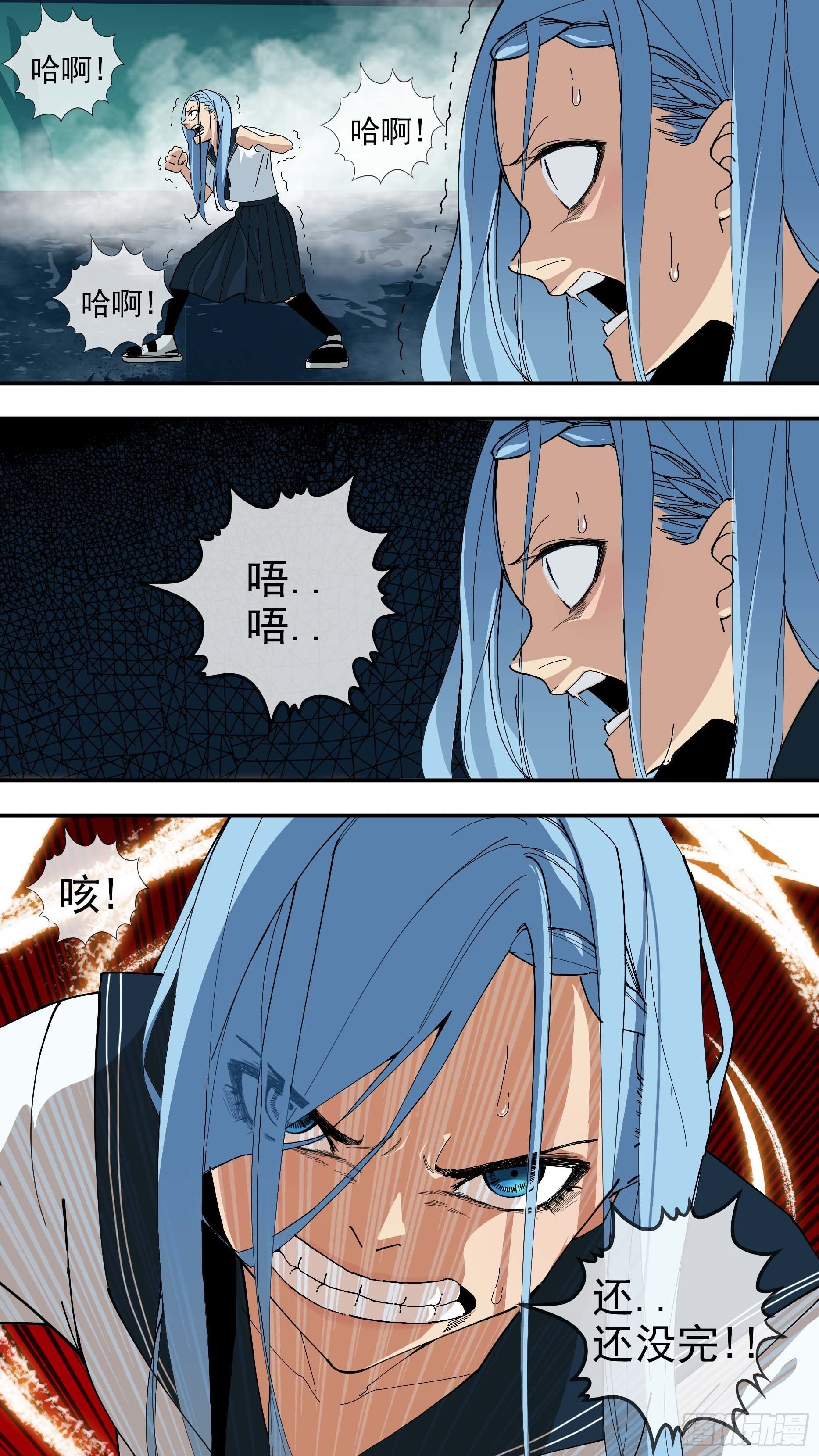 【悬赏令】268