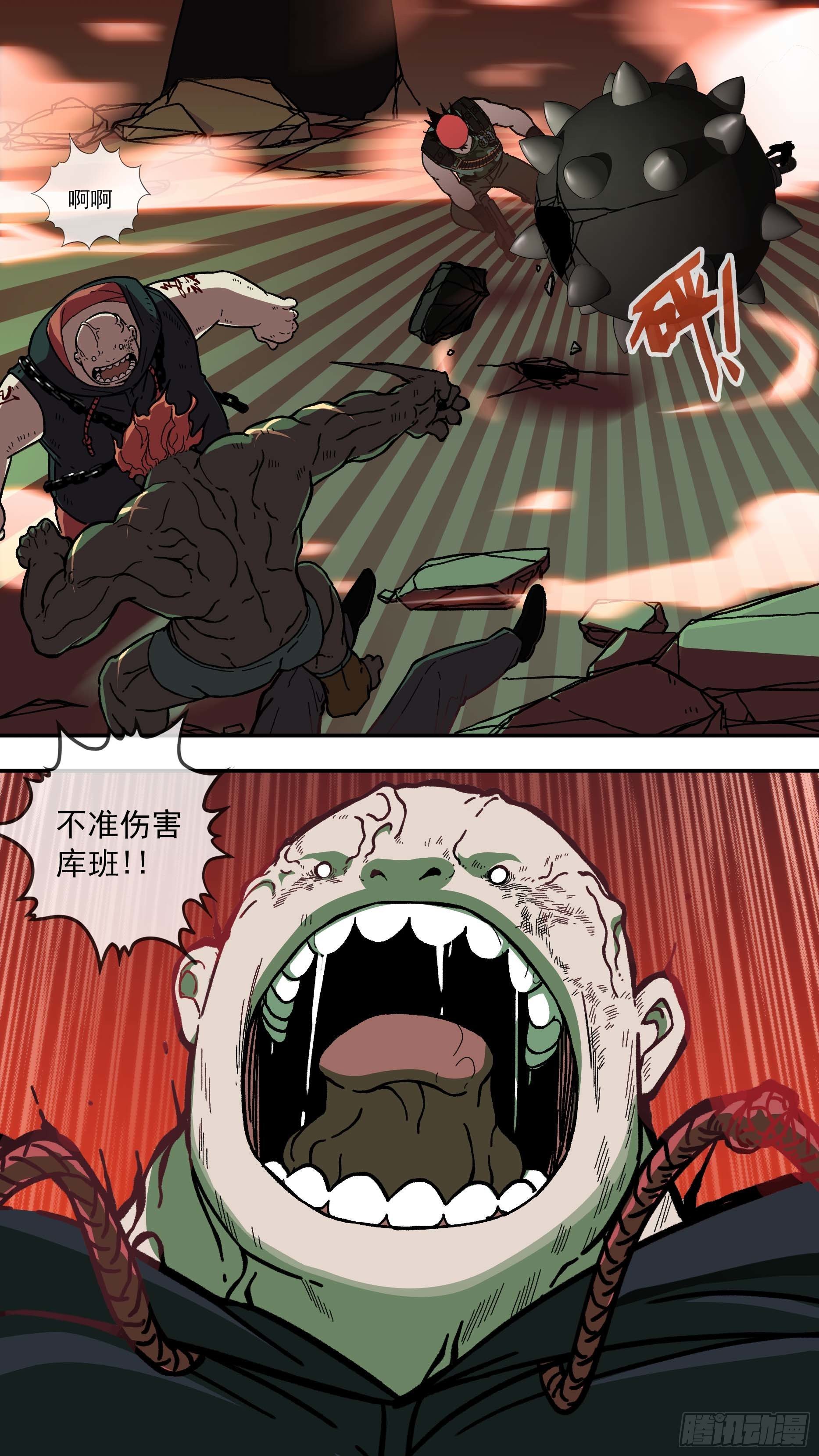 【白】02115