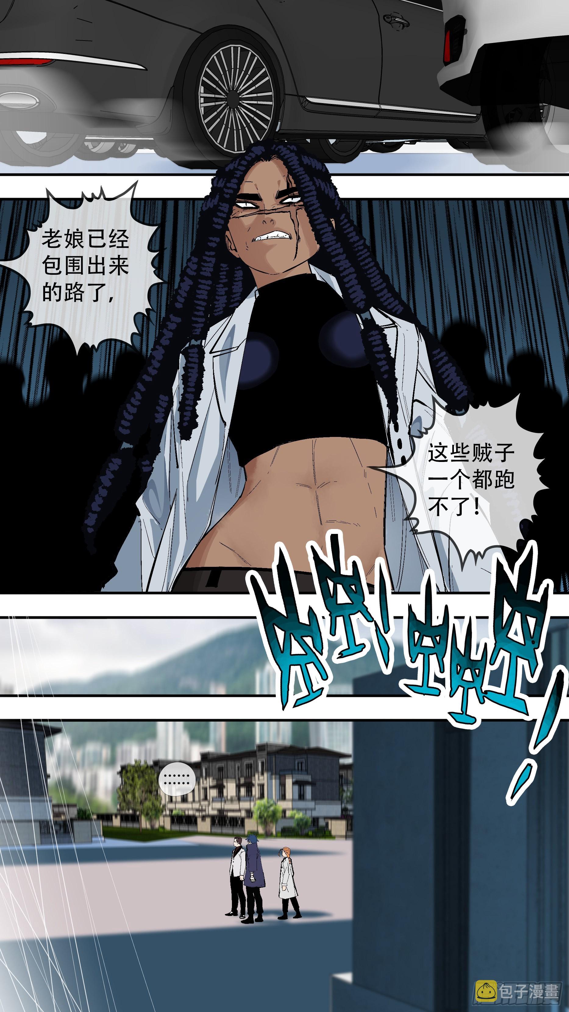 【龙森】0418