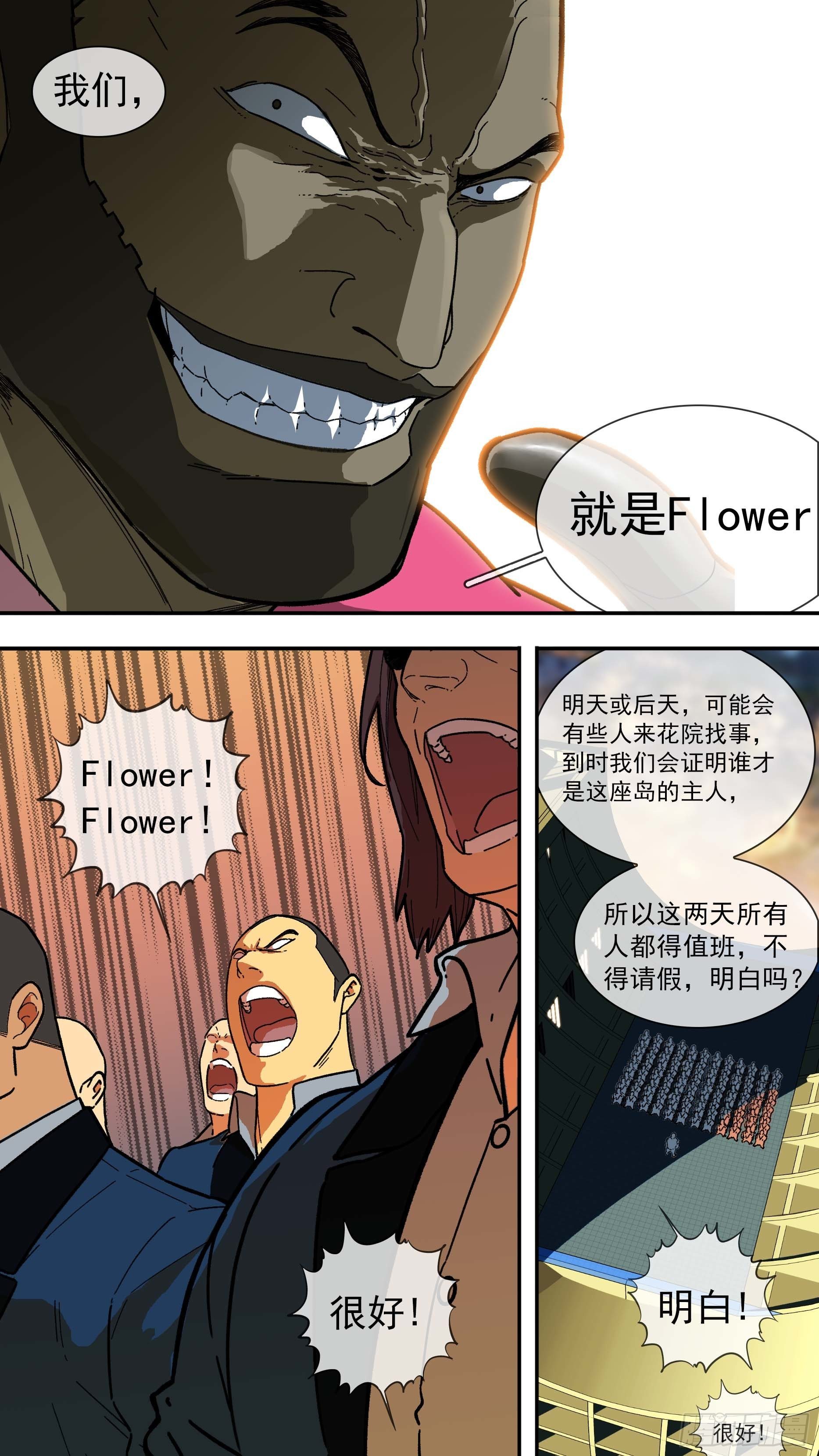 【白】0139