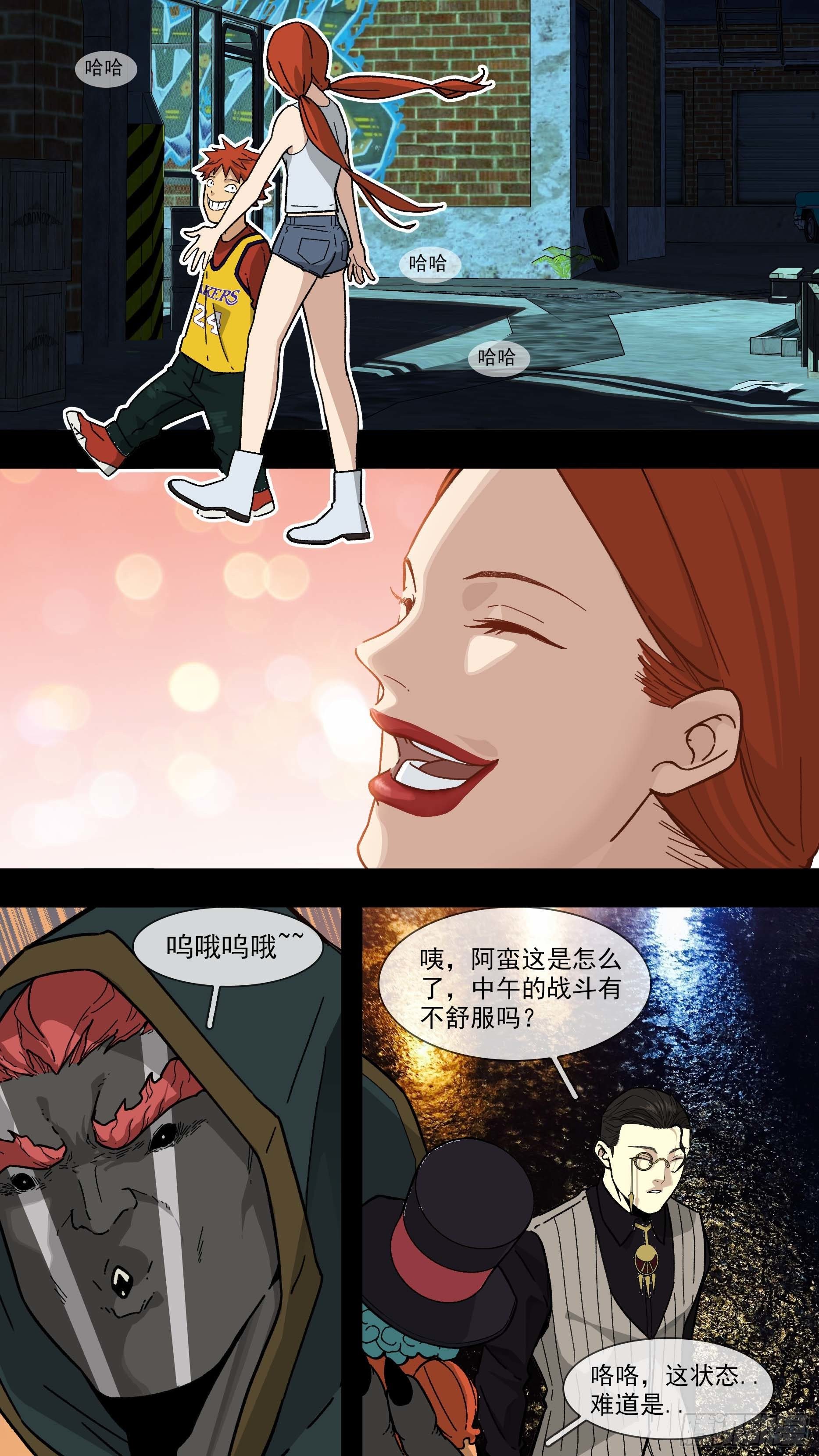 【白】0271