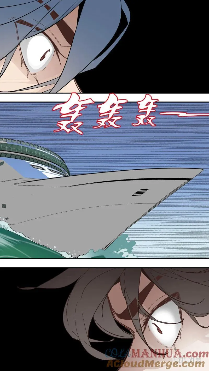 273 【止战之殇】00211