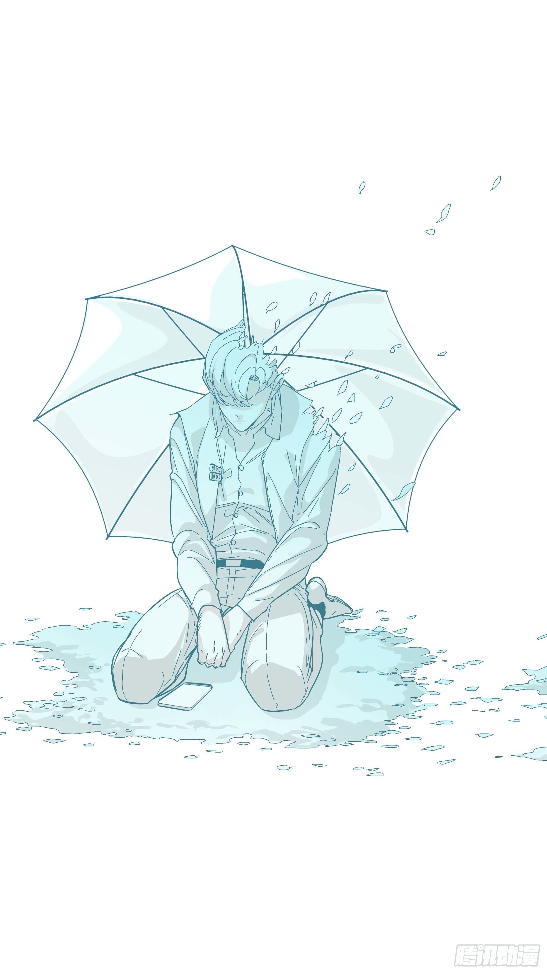 【青】32—告别12