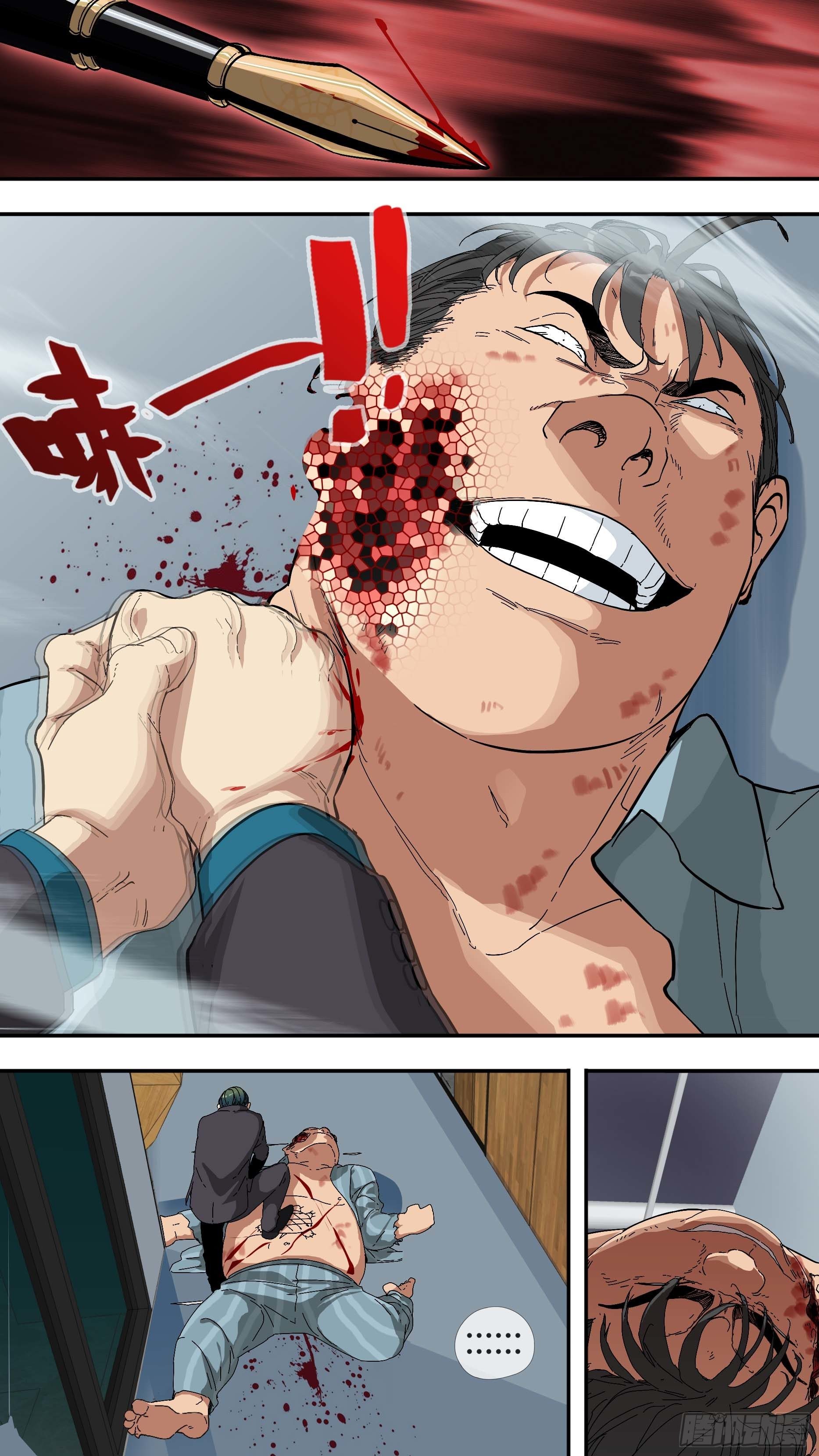 【青】19—局势4