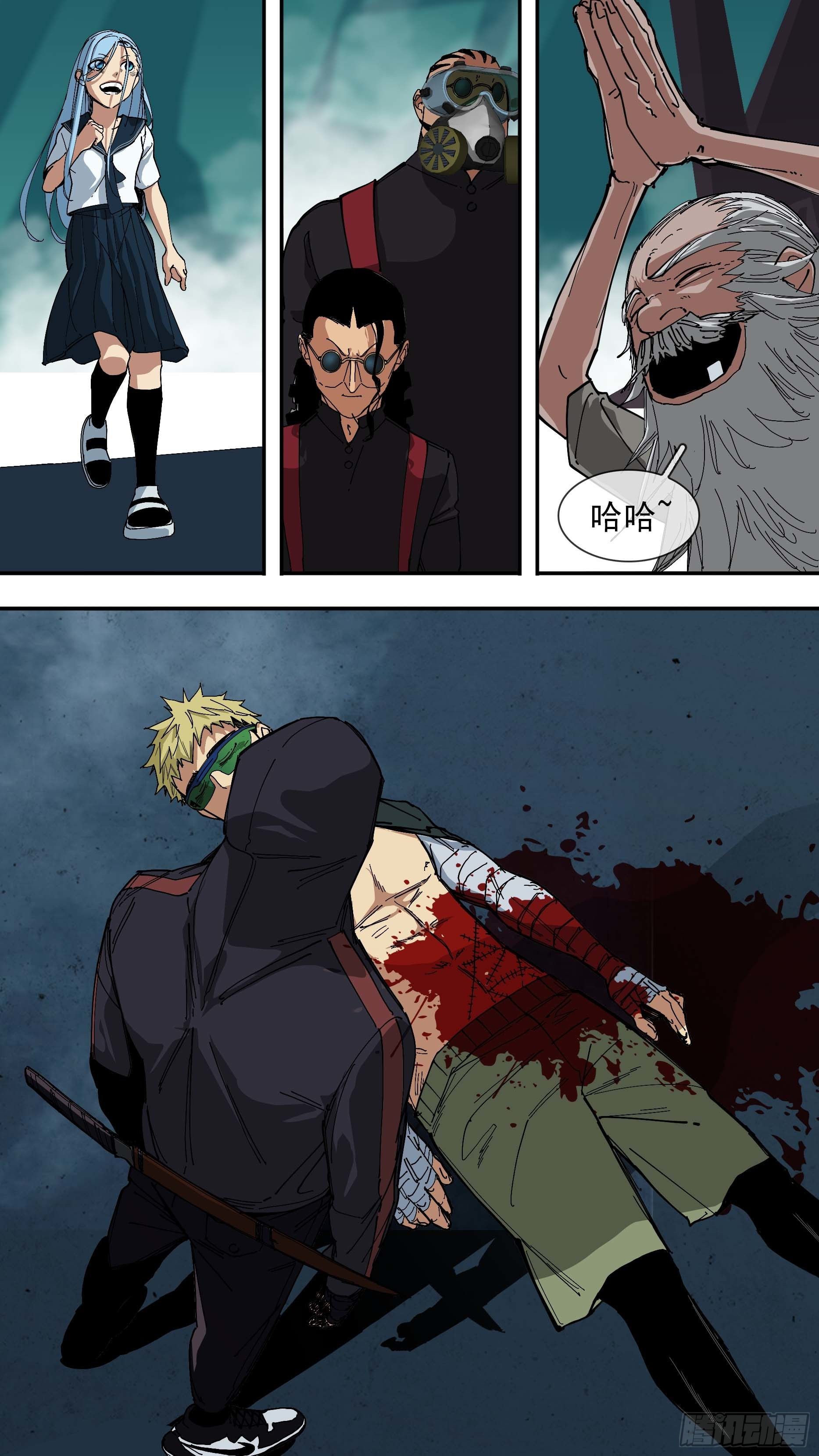 【悬赏令】280